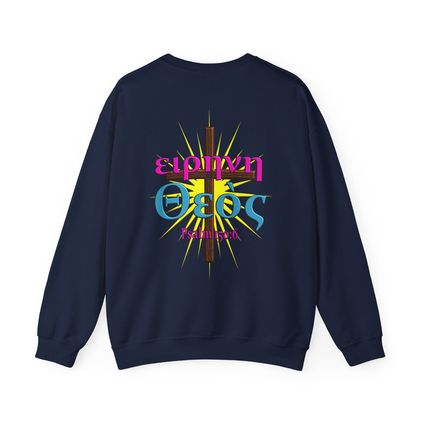 Praise - Peace - Crewneck Sweatshirt