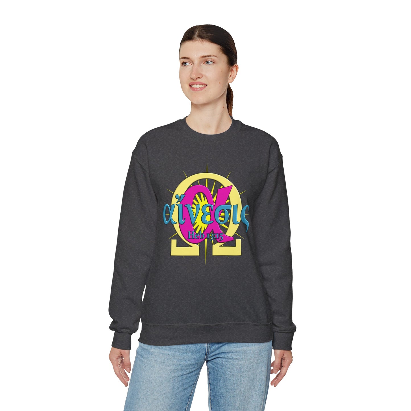 Praise - Compassion - Crewneck Sweatshirt