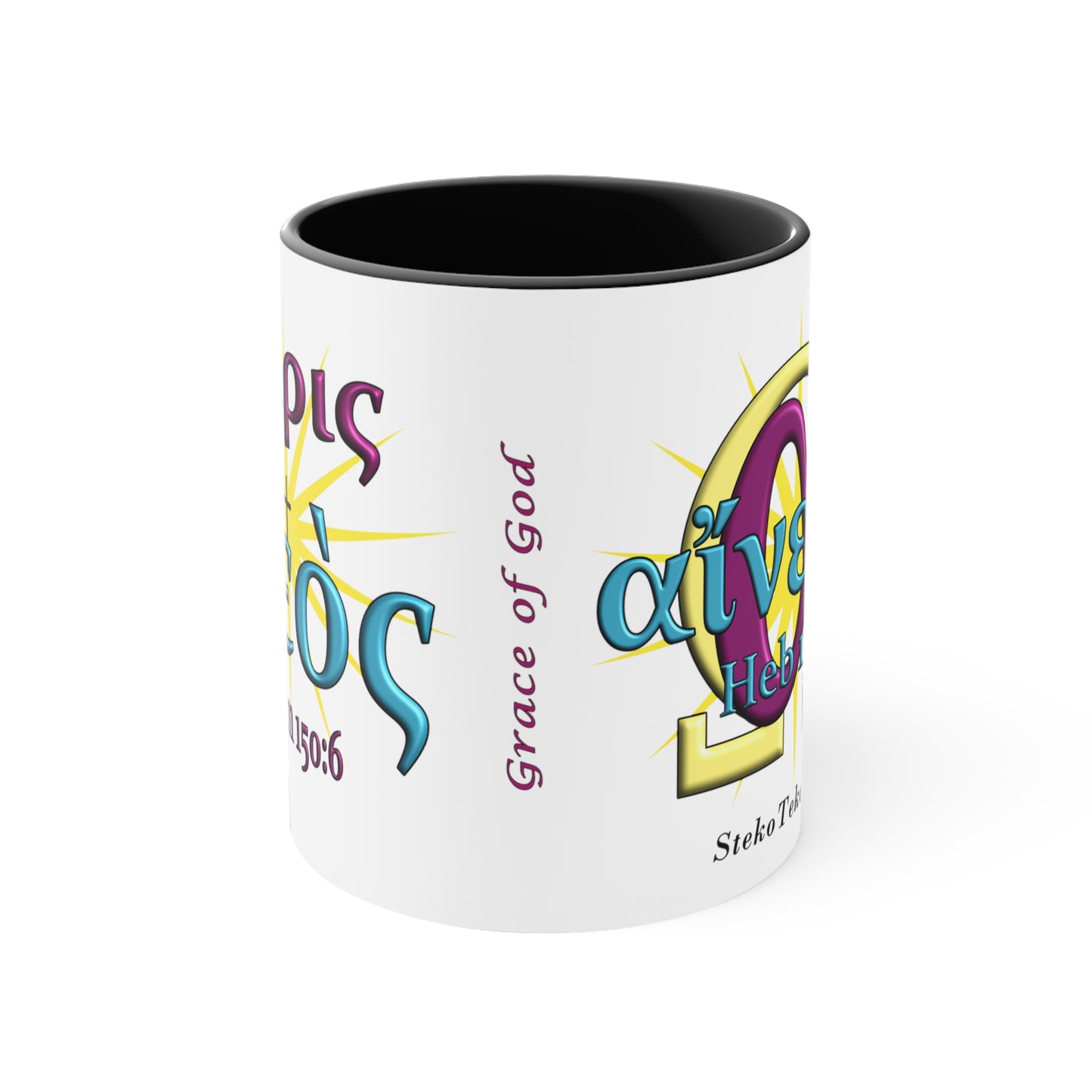 Praise - Grace - Accent Coffee Mug, 11oz