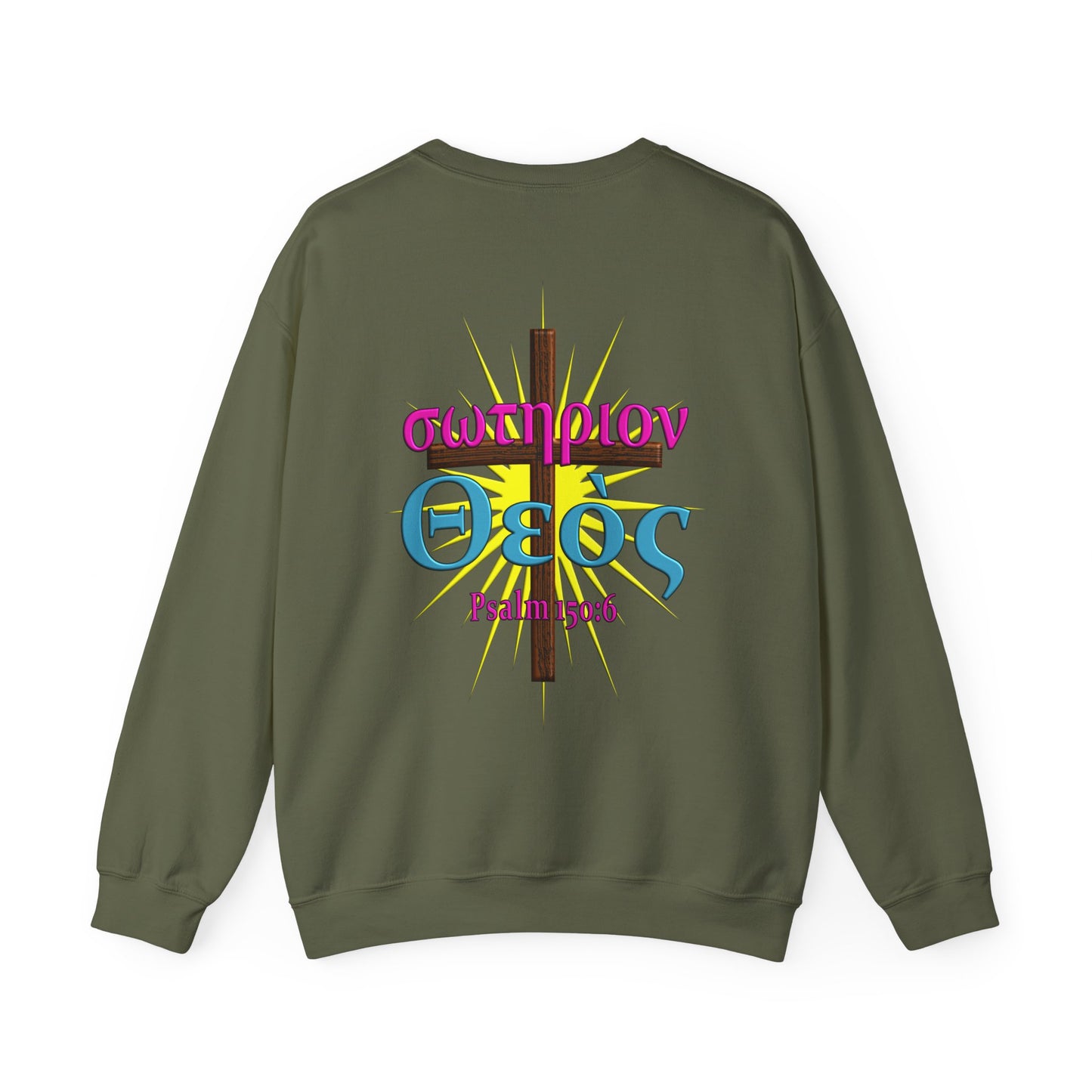 Praise - Salvation - Crewneck Sweatshirt