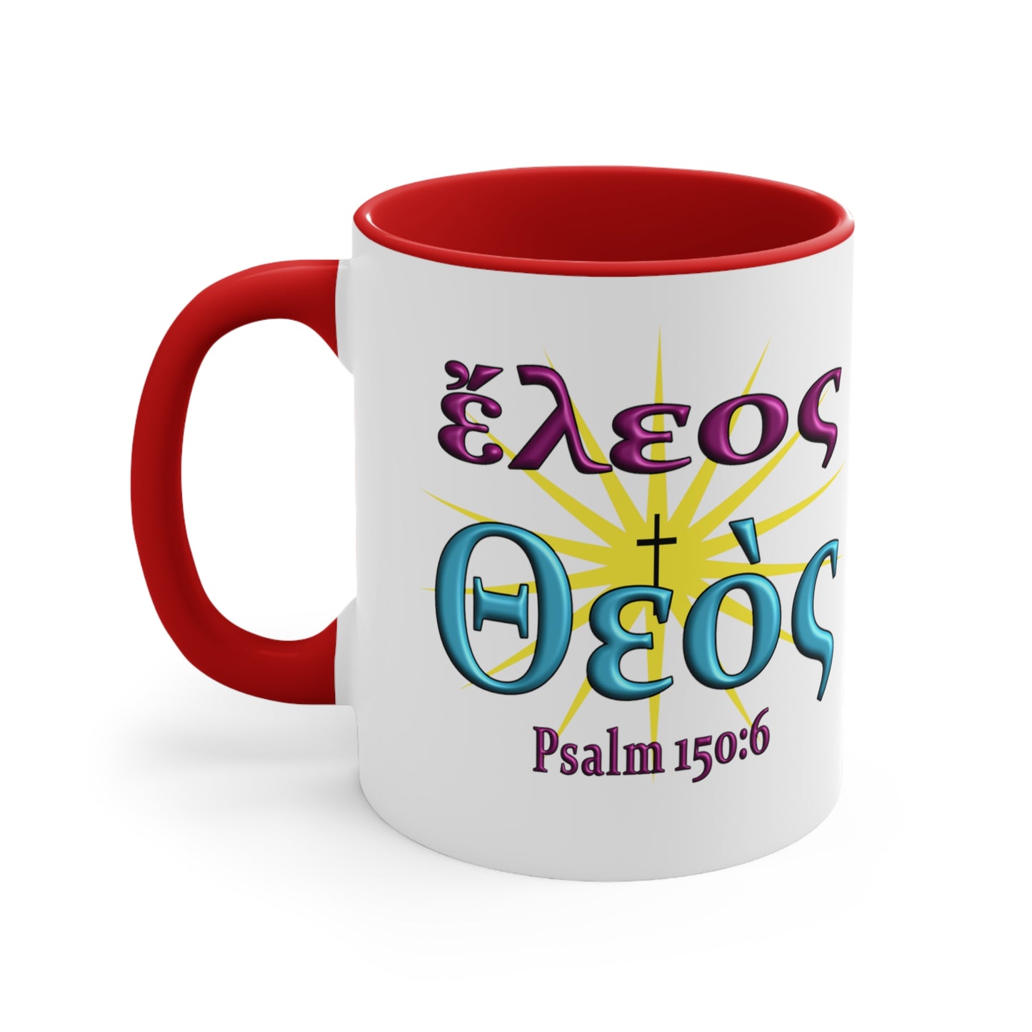 Praise - Mercy - Accent Coffee Mug, 11oz