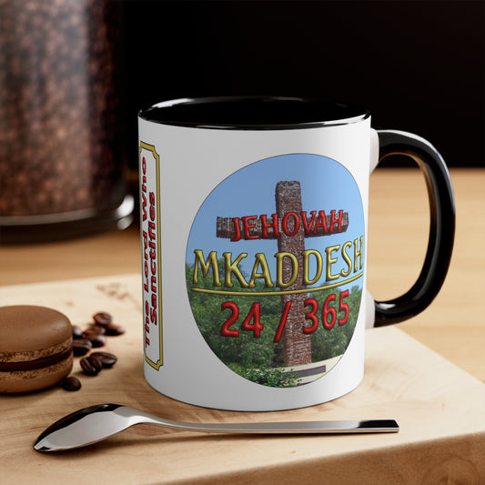 Jehovah Mkaddesh - Accent Coffee Mug, 11oz