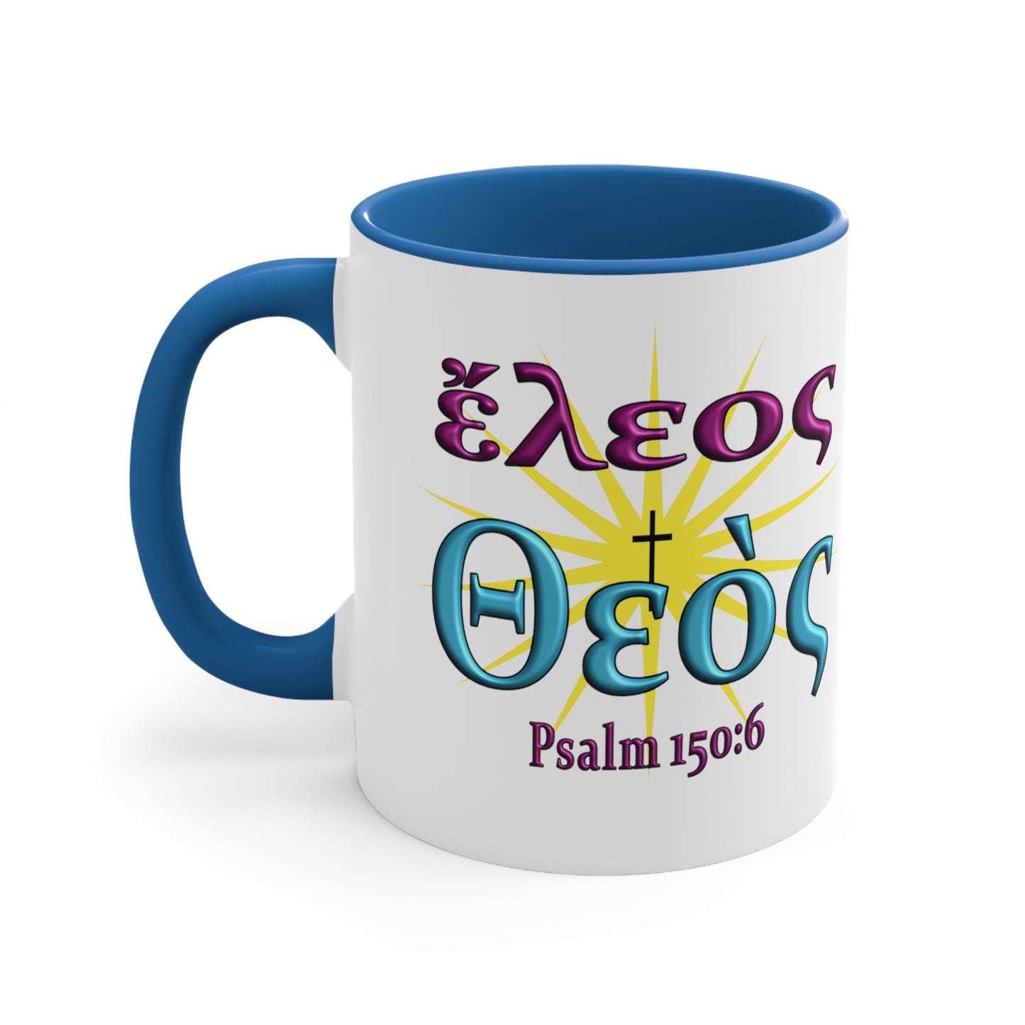 Praise - Mercy - Accent Coffee Mug, 11oz