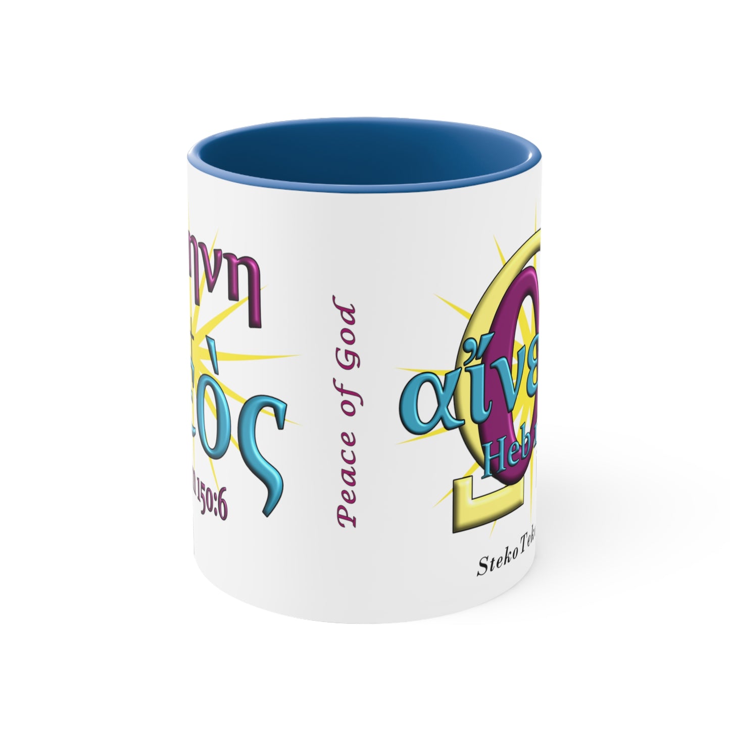 Praise - Peace - Accent Coffee Mug, 11oz