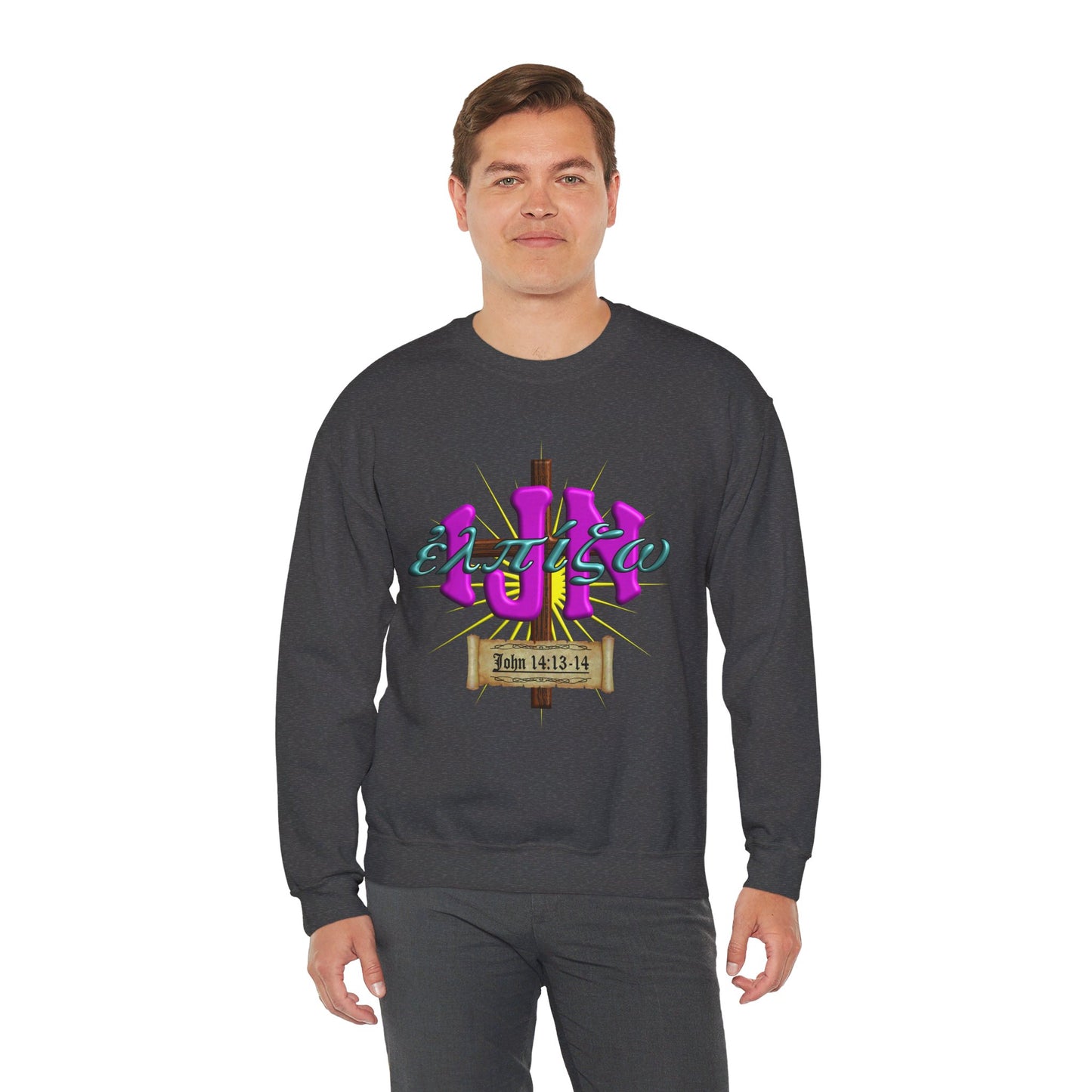 IJN - Hope Crewneck Sweatshirt