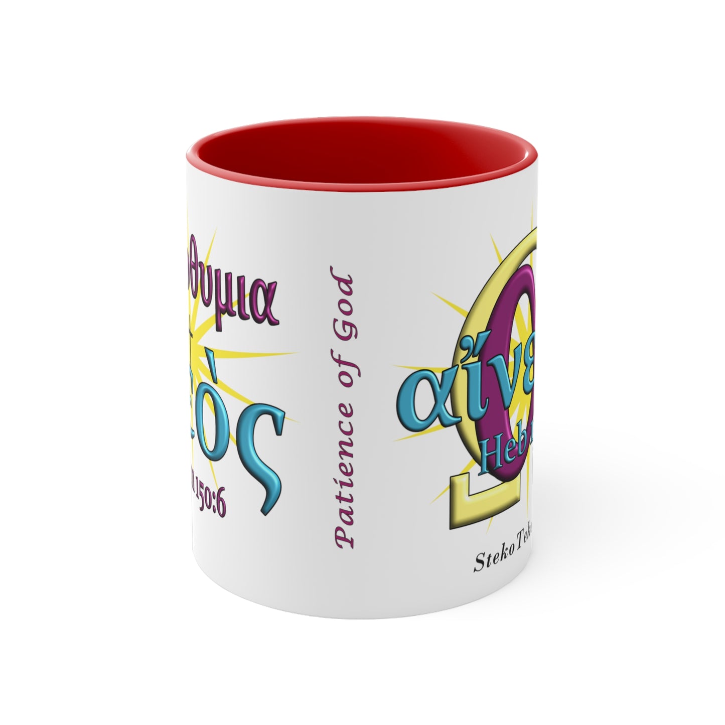 Praise - Patience - Accent Coffee Mug, 11oz