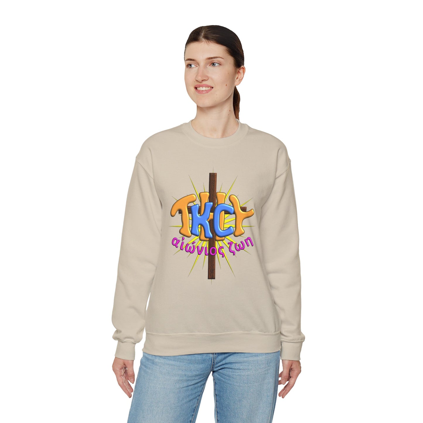 ThyKC - Abundant Life - Crewneck Sweatshirt