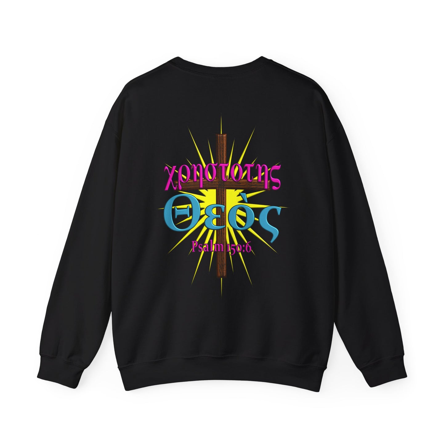 Praise - Kindness - Crewneck Sweatshirt