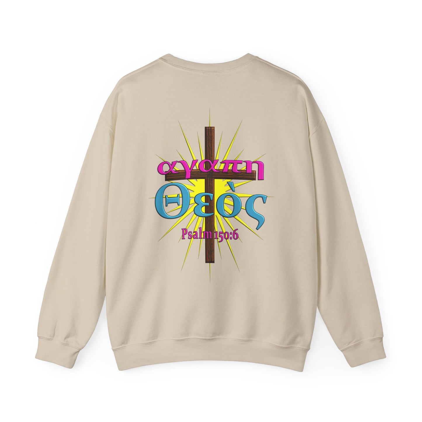 Praise - Love - Crewneck Sweatshirt