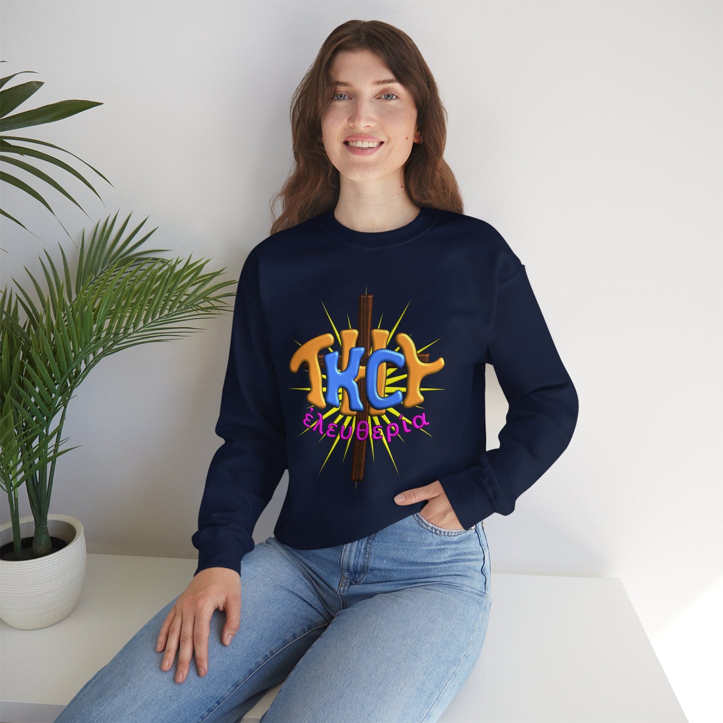 ThyKC - Freedom - Crewneck Sweatshirt