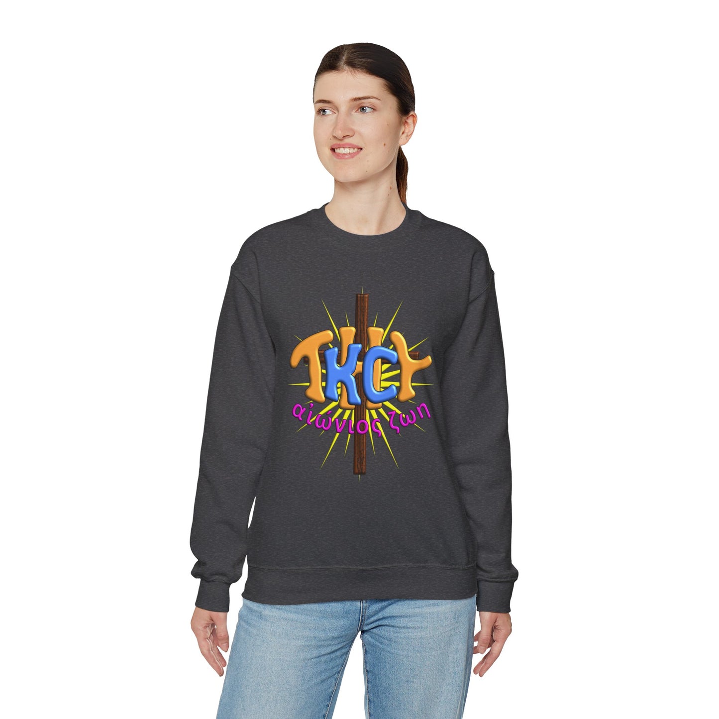 ThyKC - Abundant Life - Crewneck Sweatshirt