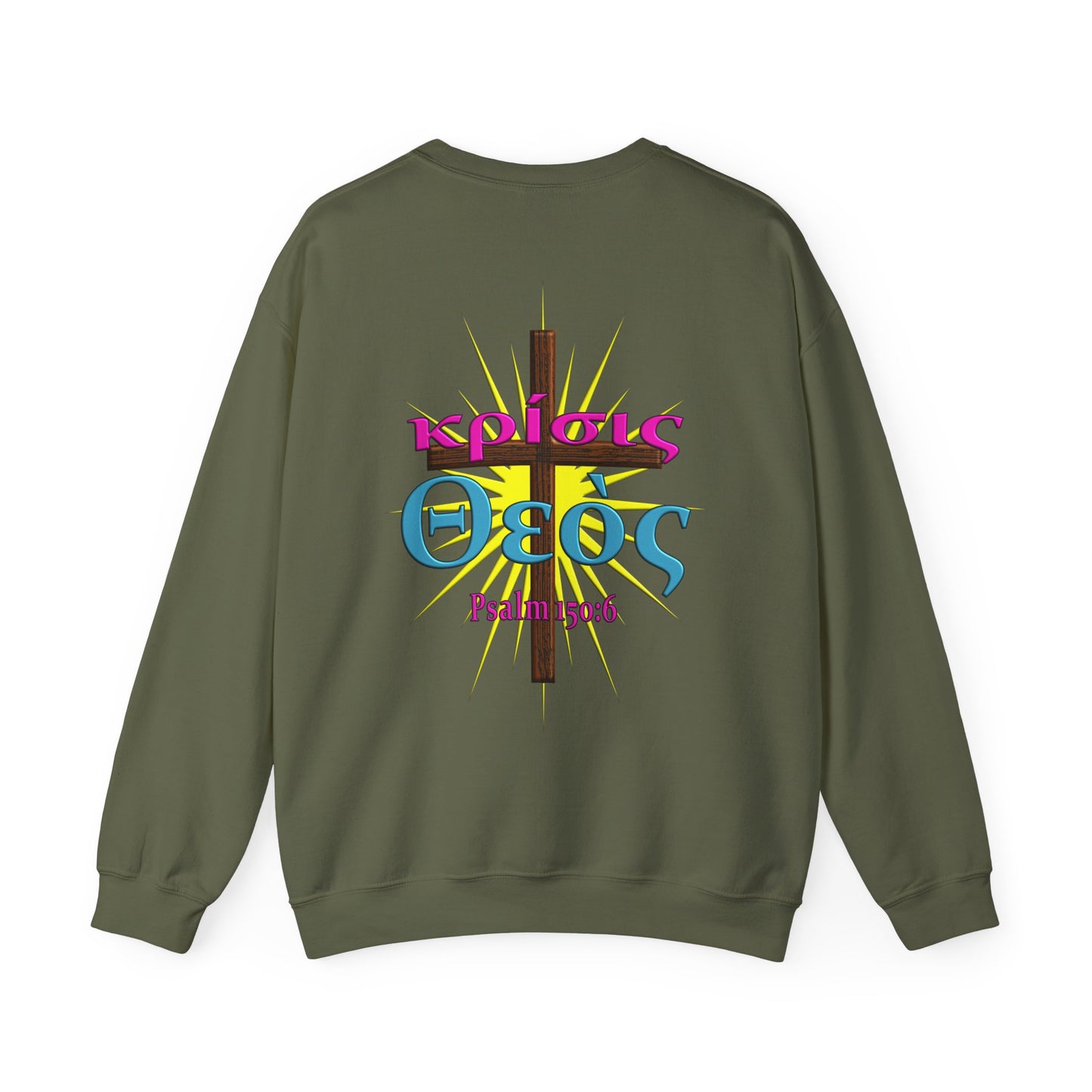 Praise - Justice - Crewneck Sweatshirt