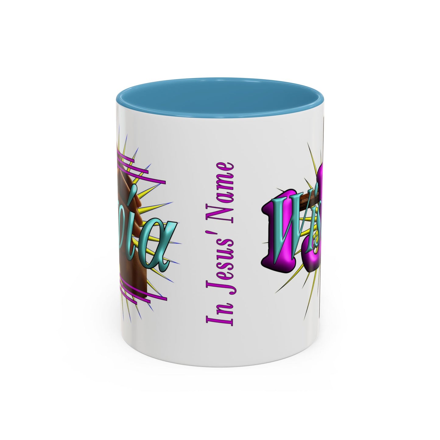 In Jesus Name - Wisdom - Accent Coffee Mug, 11oz