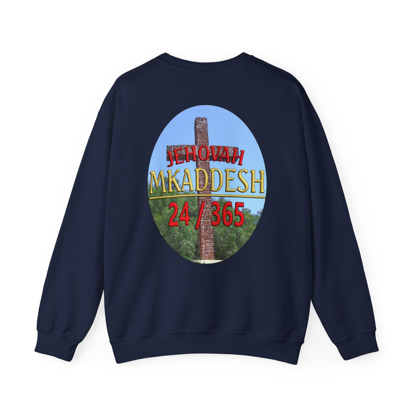 Jehovah Mkaddesh - Crewneck Sweatshirt