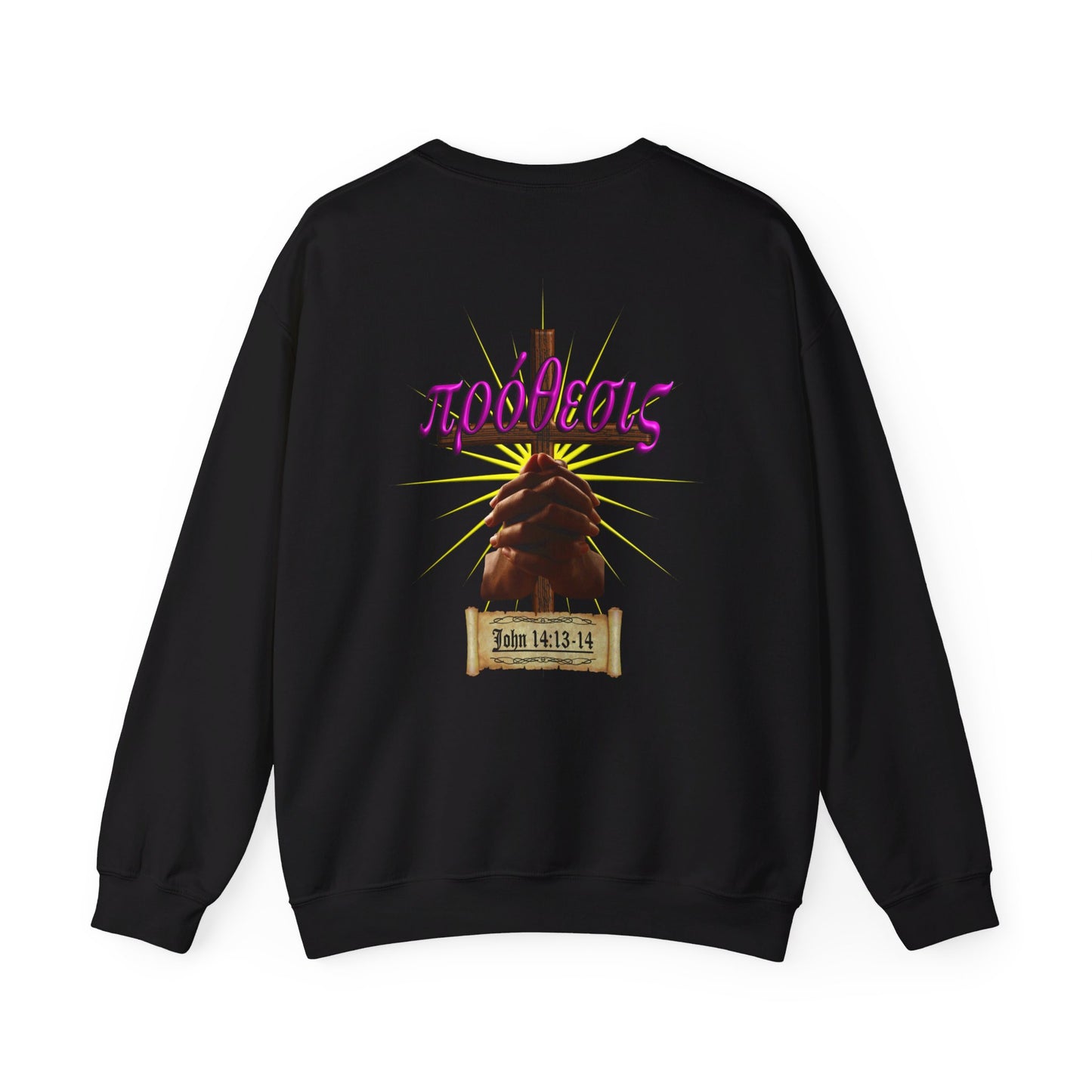 IJN - Purpose Crewneck Sweatshirt