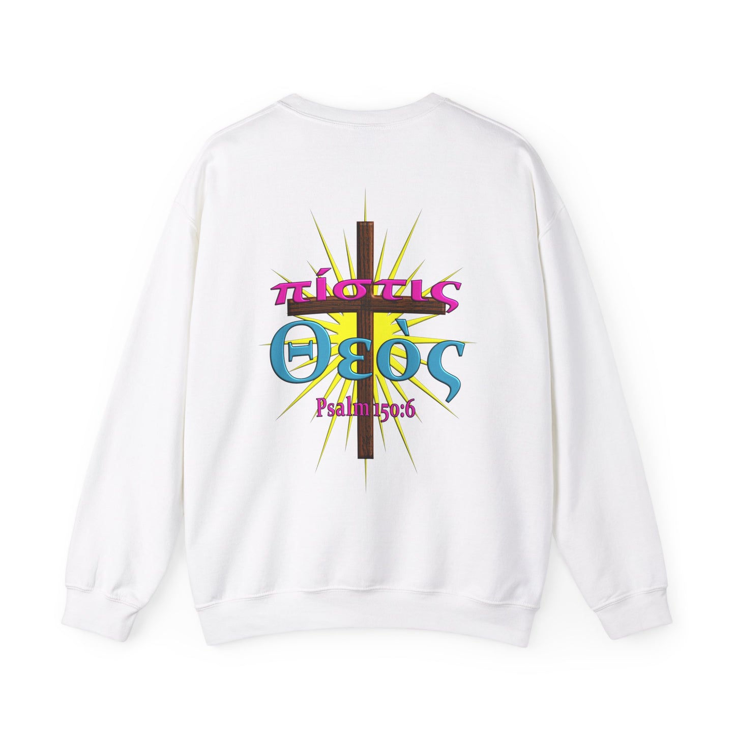 Praise - Faithfulness - Crewneck Sweatshirt