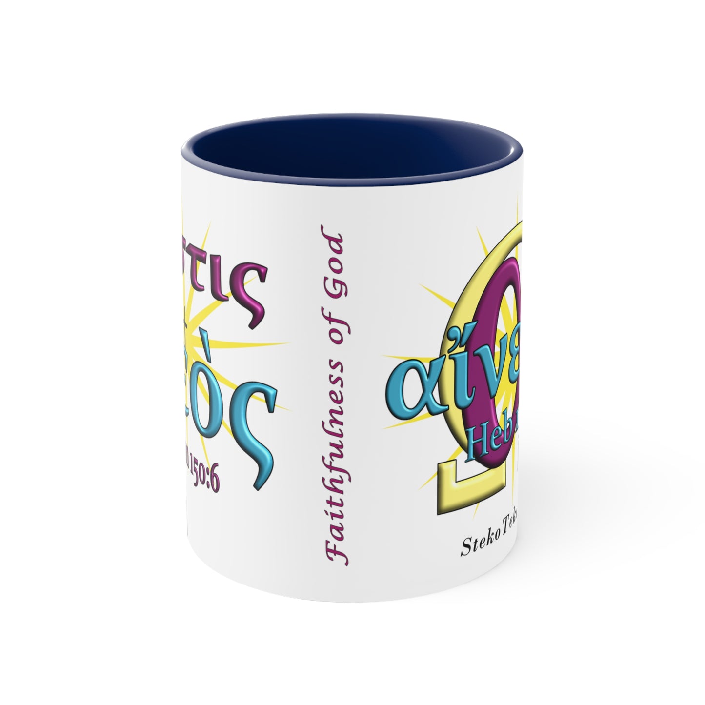 Praise - Faithfulness - Accent Coffee Mug, 11oz