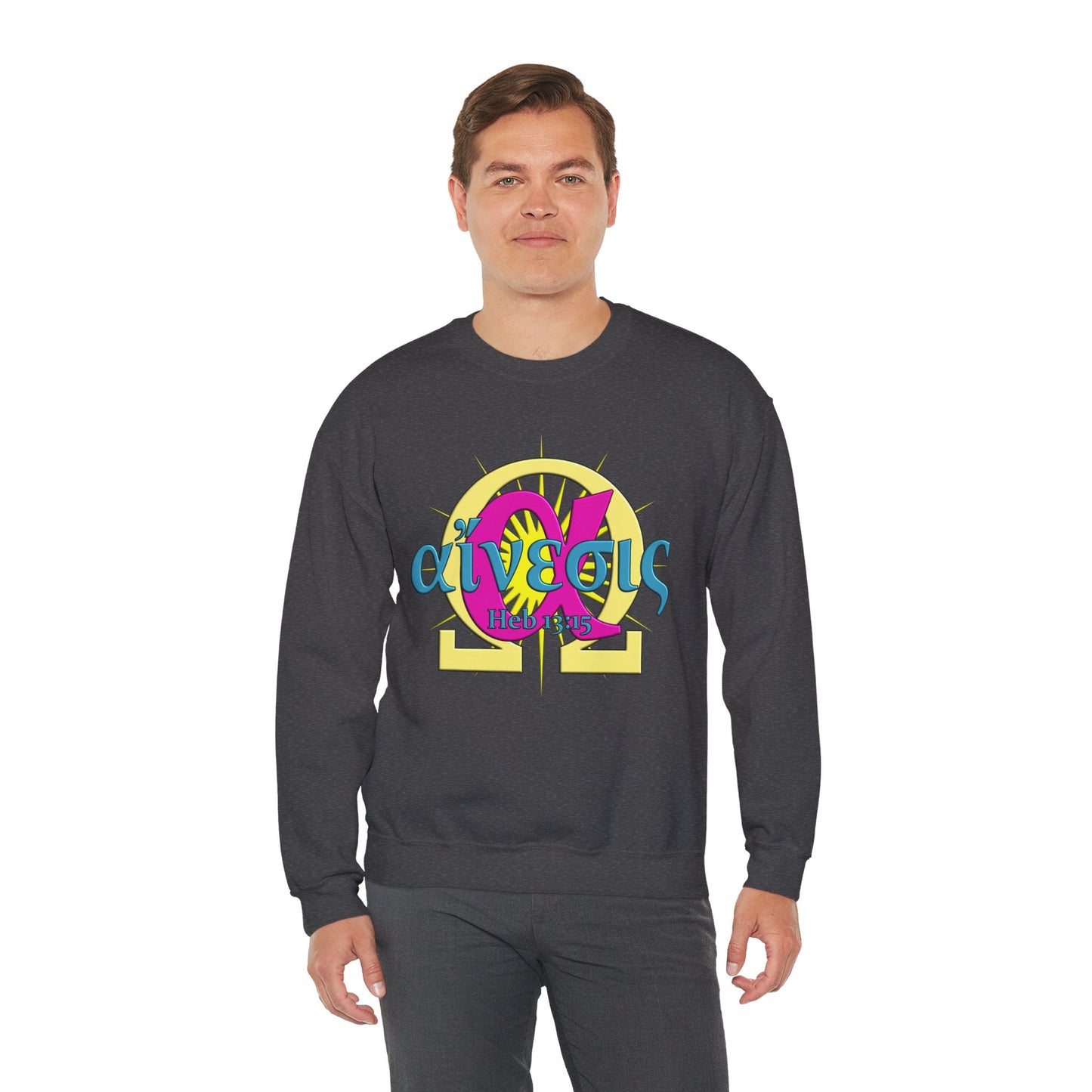 Praise - Justice - Crewneck Sweatshirt