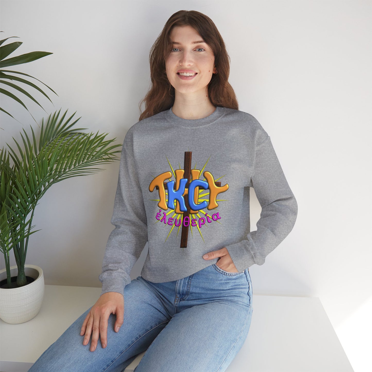 ThyKC - Freedom - Crewneck Sweatshirt