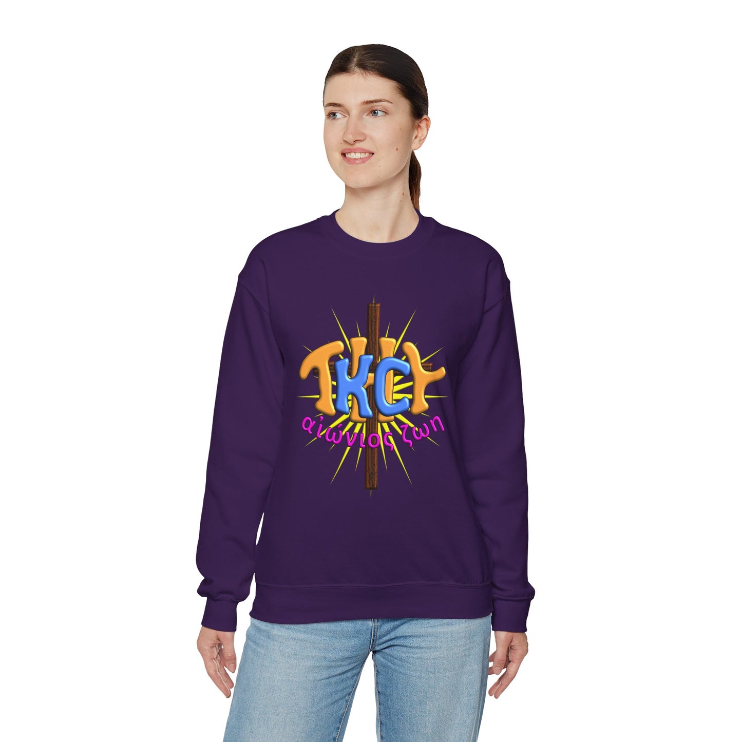 ThyKC - Abundant Life - Crewneck Sweatshirt