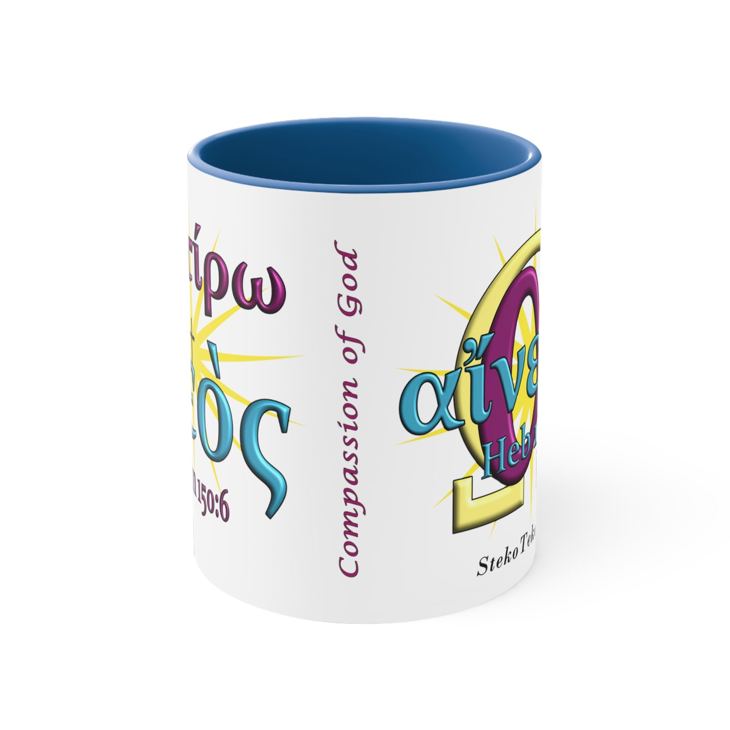 Praise - Compassion - Accent Coffee Mug, 11oz