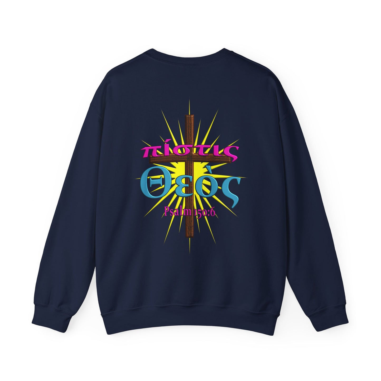 Praise - Faithfulness - Crewneck Sweatshirt