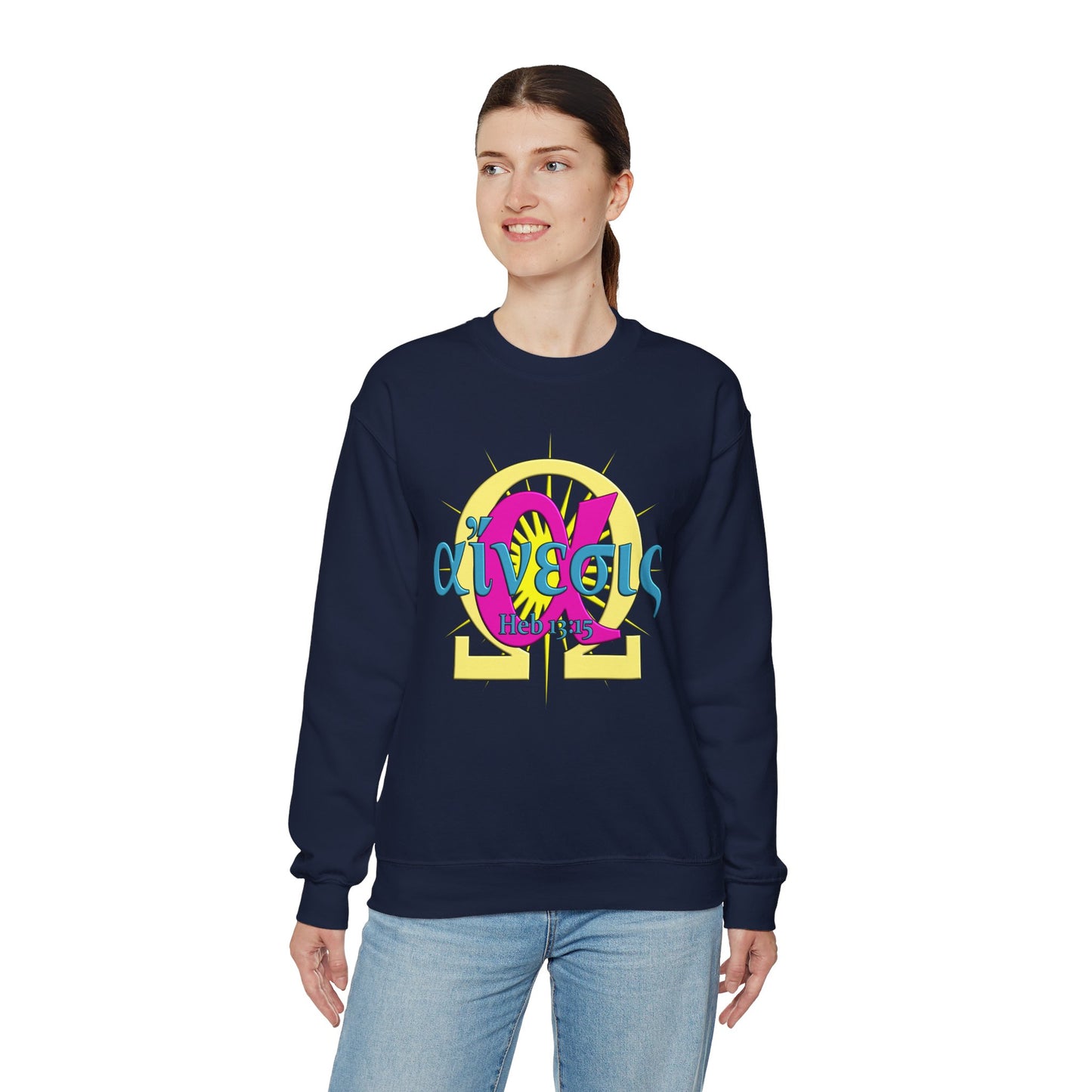 Praise - Salvation - Crewneck Sweatshirt