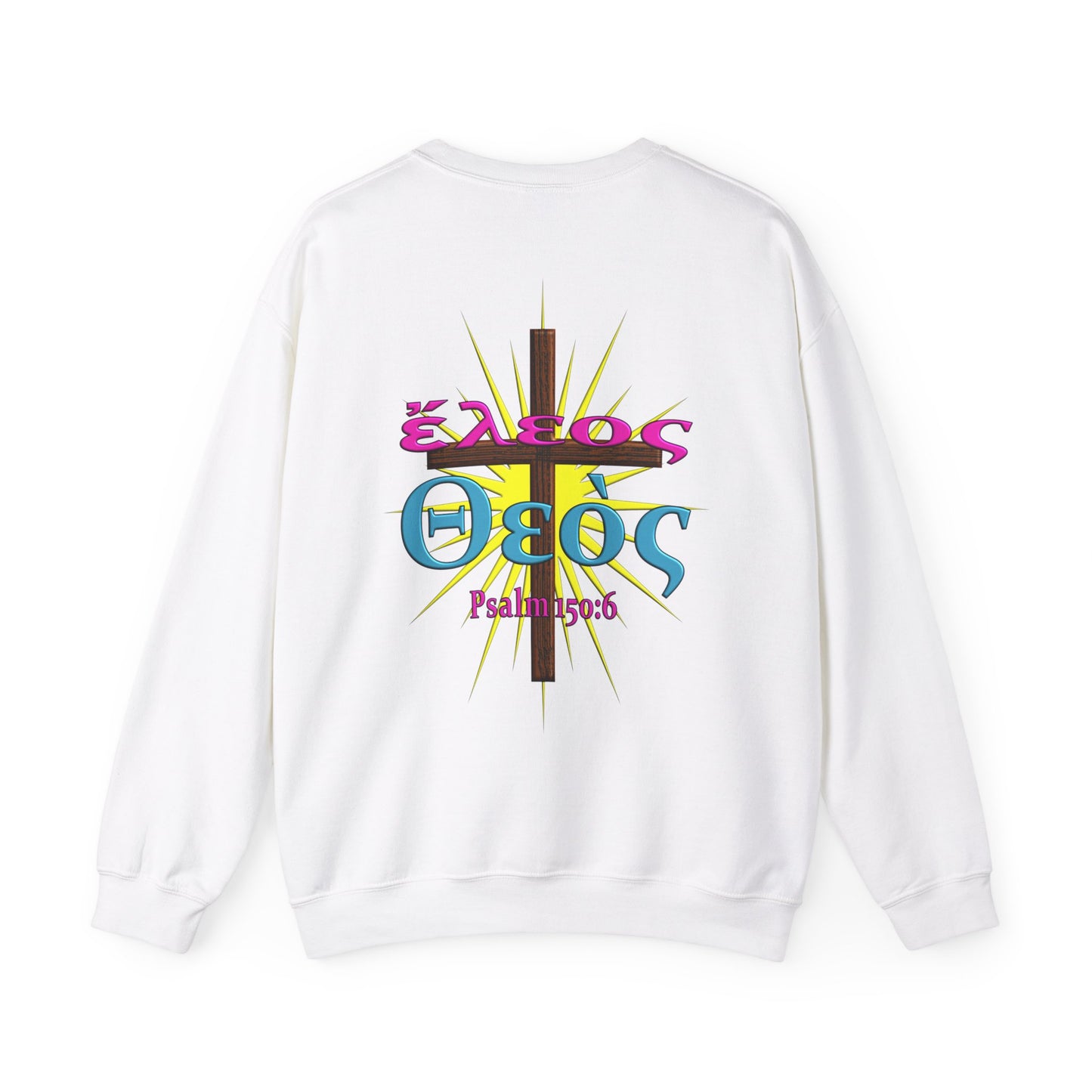 Praise - Mercy - Crewneck Sweatshirt