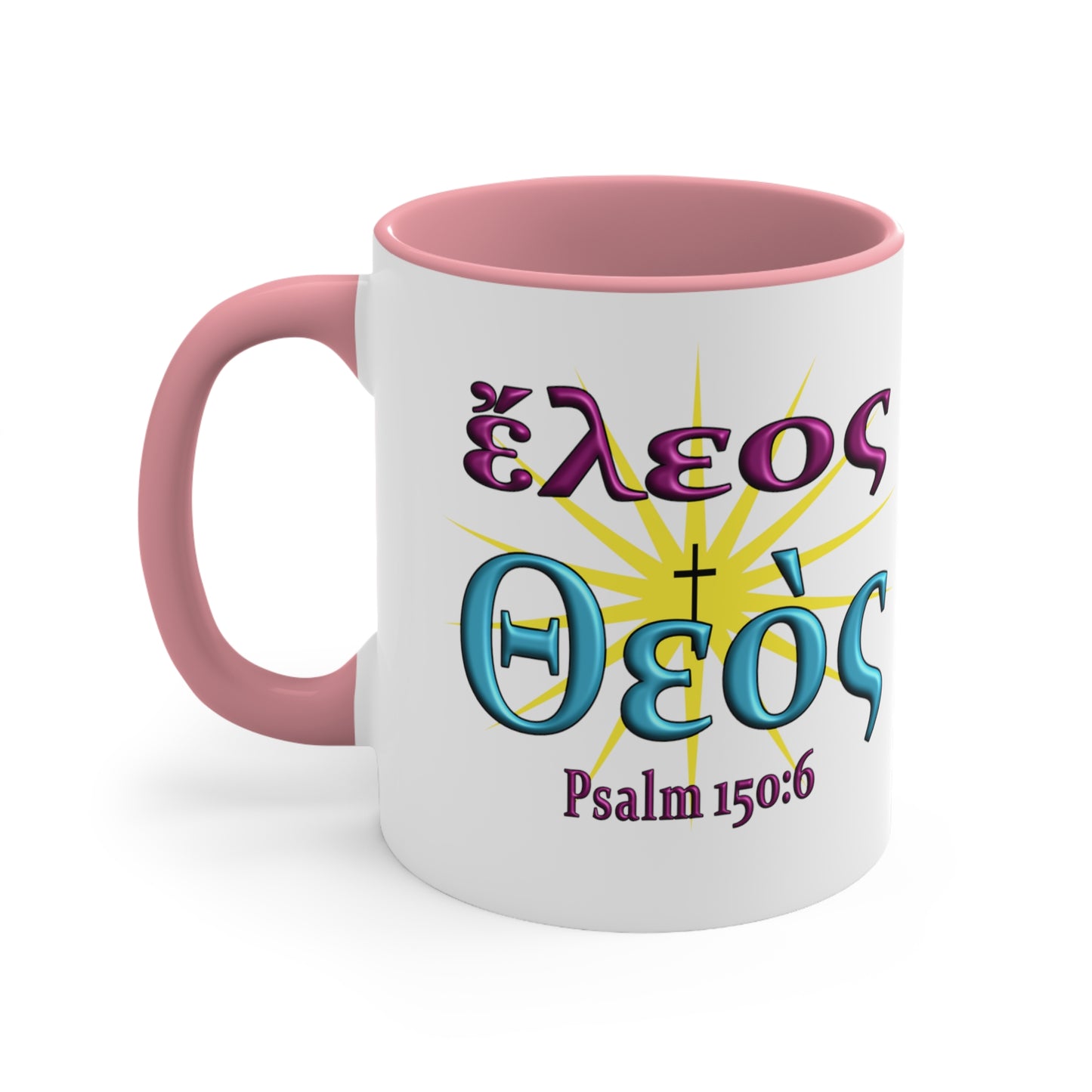 Praise - Mercy - Accent Coffee Mug, 11oz