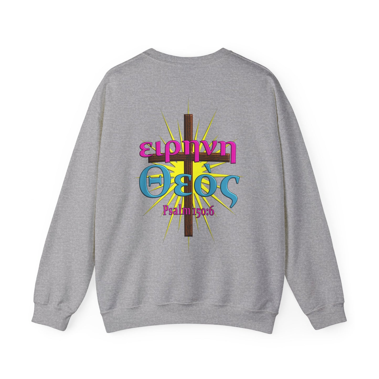 Praise - Peace - Crewneck Sweatshirt