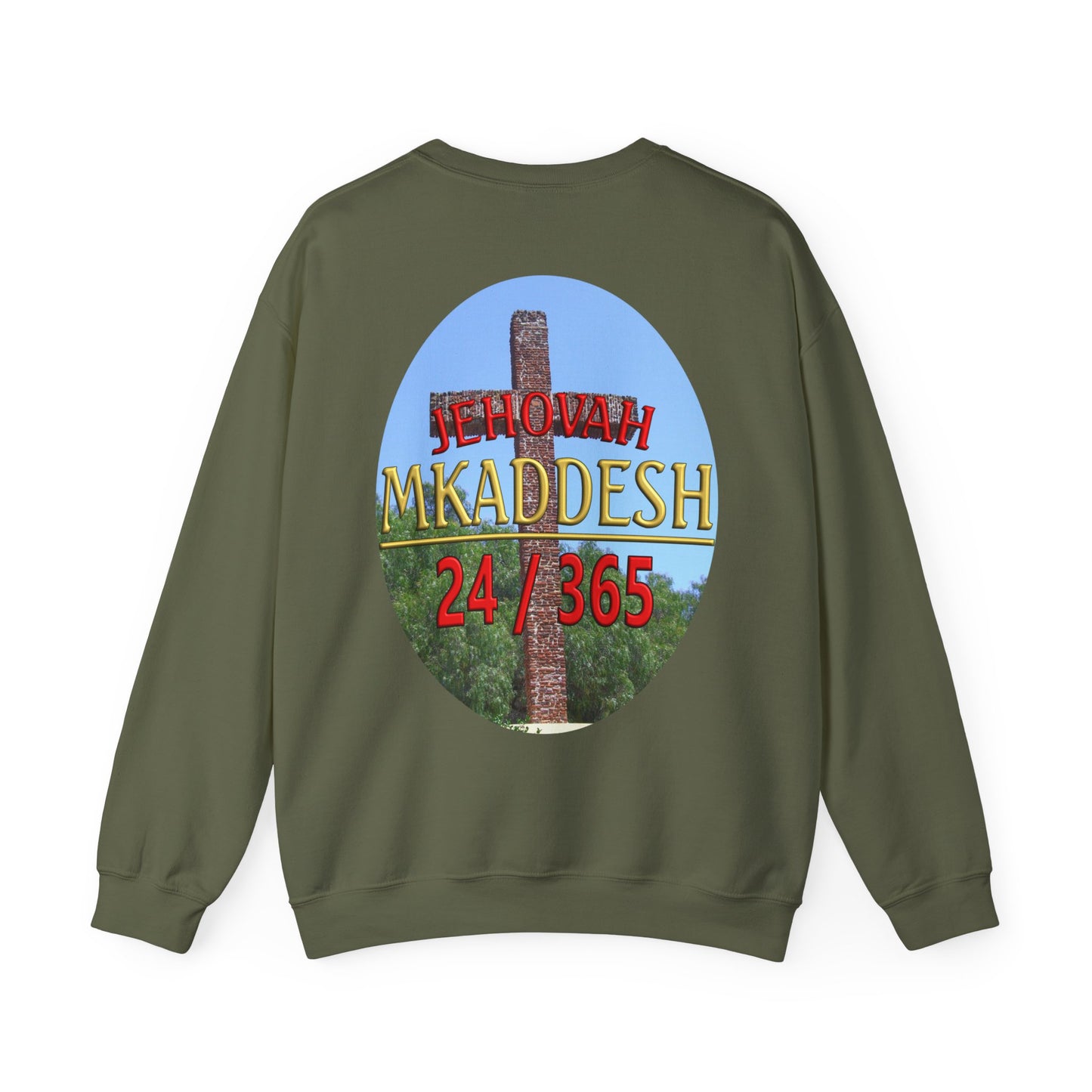 Jehovah M'Kaddesh - Crewneck Sweatshirt