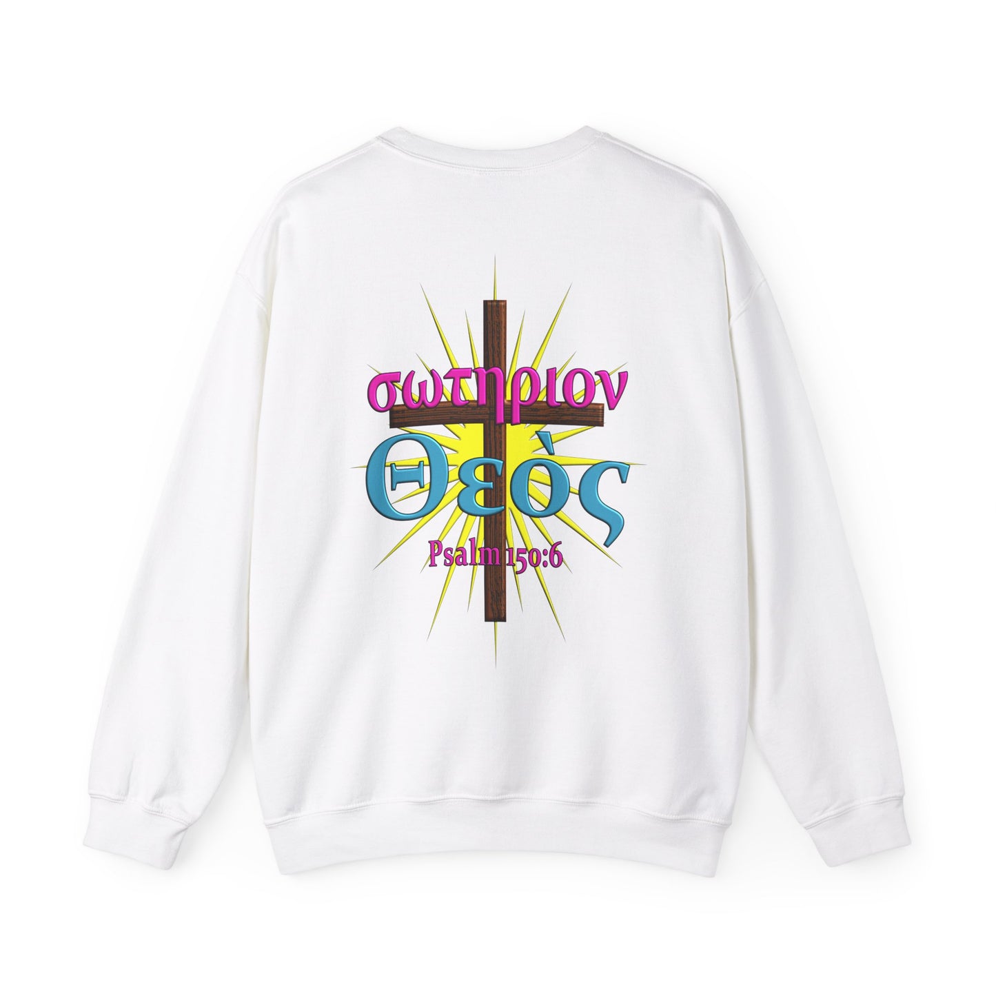 Praise - Salvation - Crewneck Sweatshirt