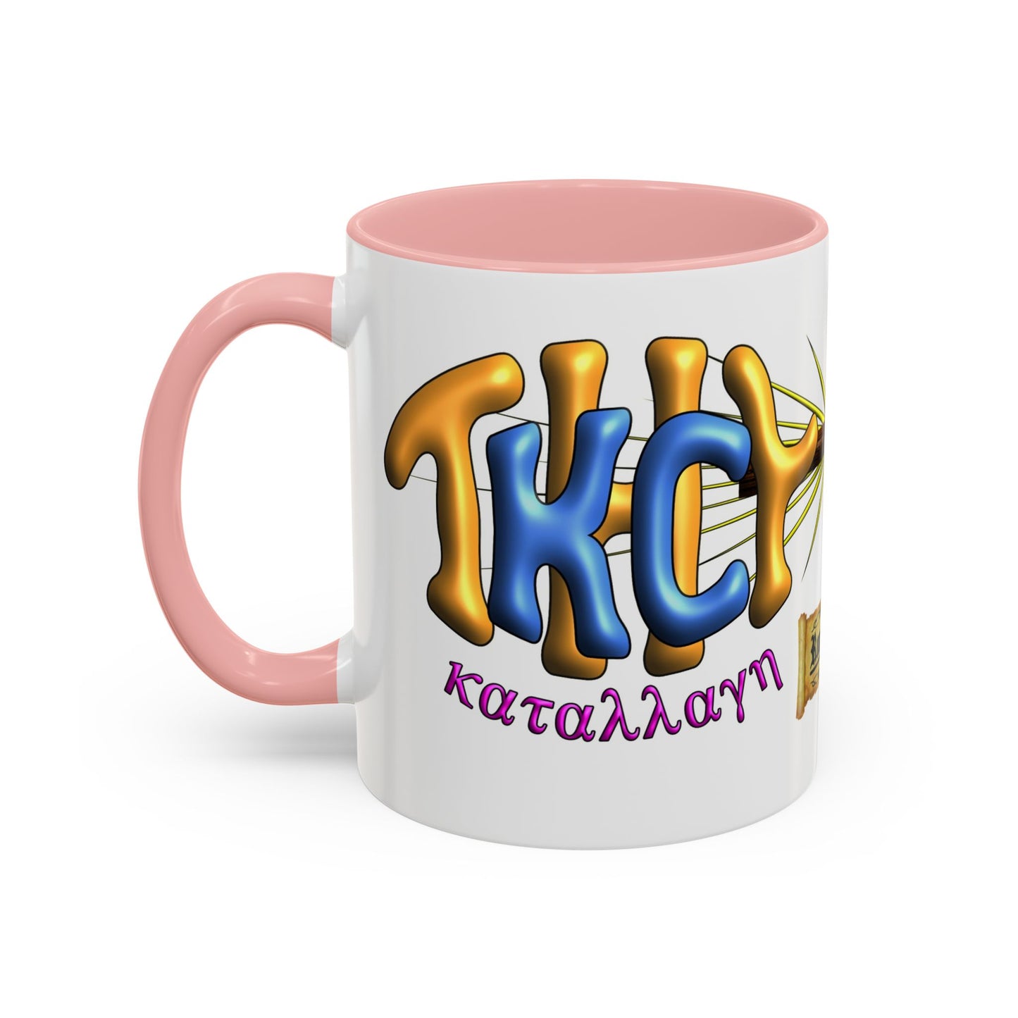 TKC Reconciliation - Accent Coffee Mug, 11oz