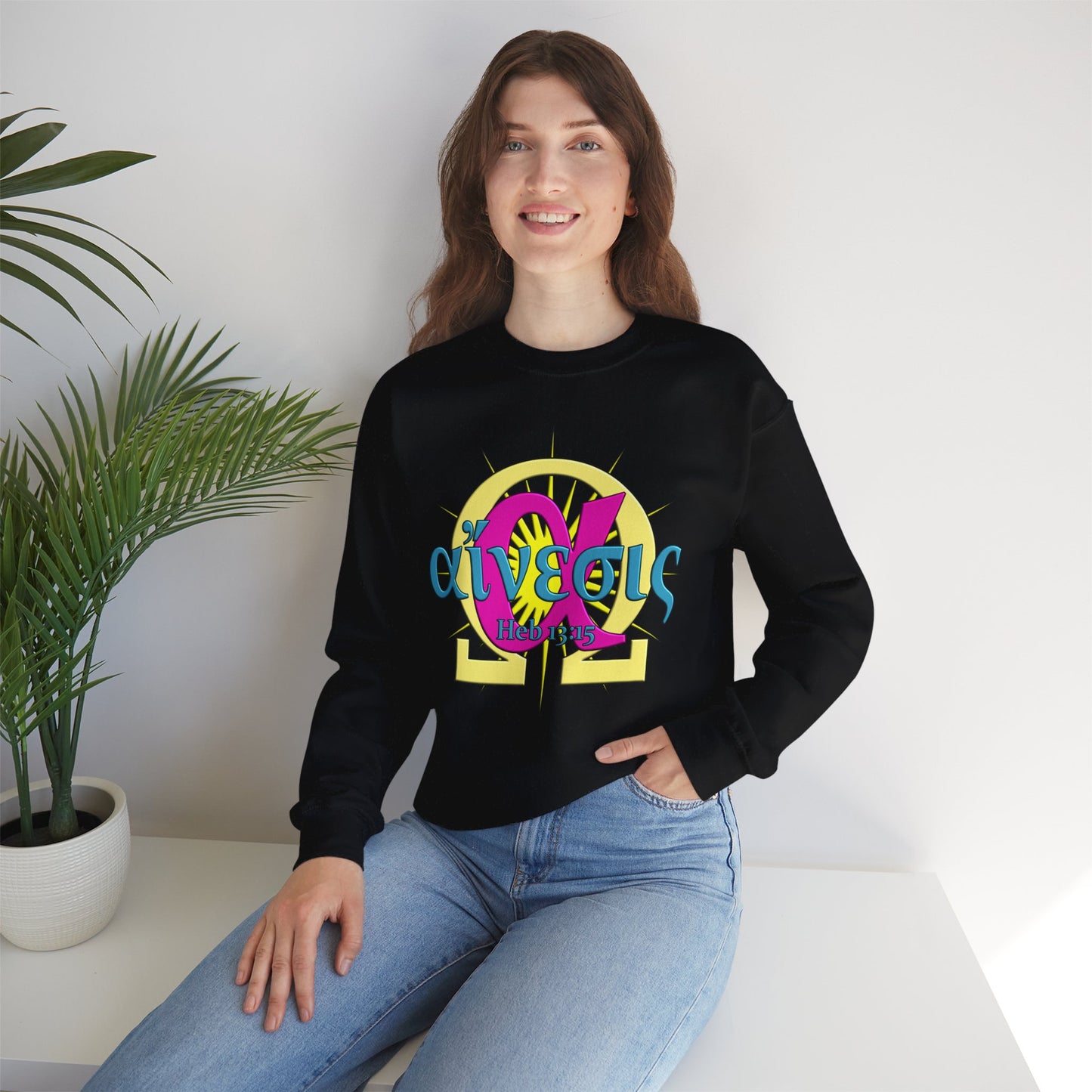 Praise - Faithfulness - Crewneck Sweatshirt