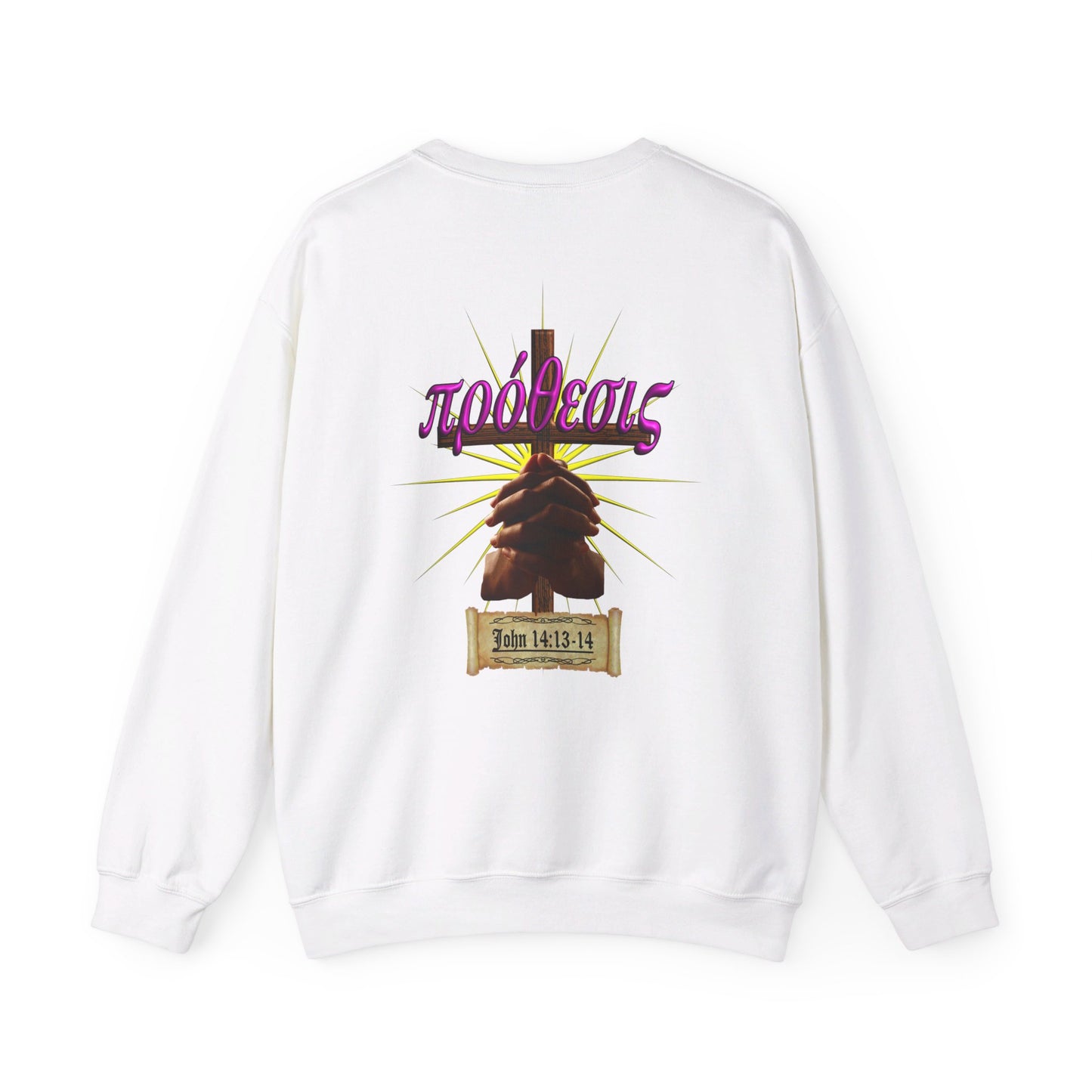 IJN - Purpose Crewneck Sweatshirt