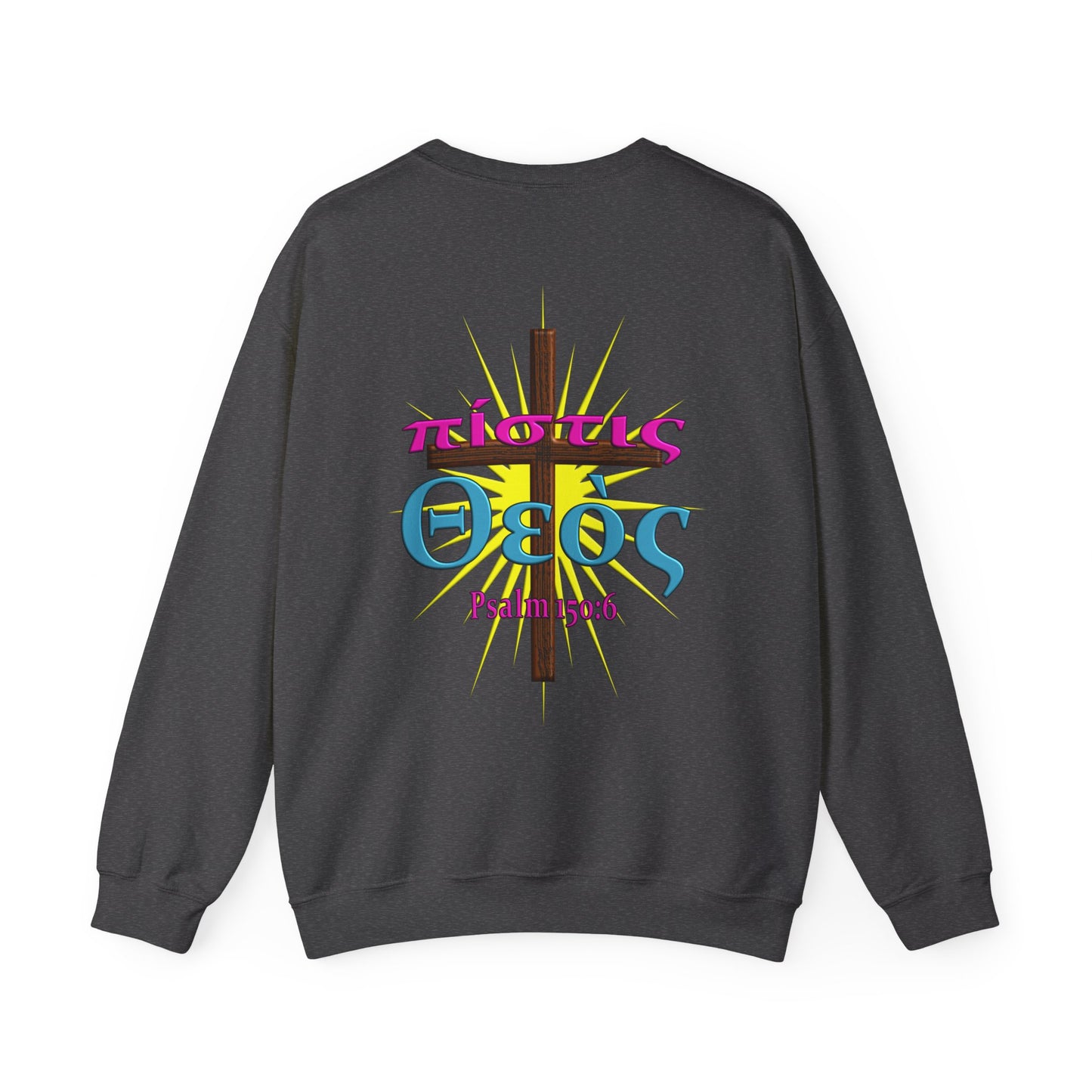 Praise - Faithfulness - Crewneck Sweatshirt