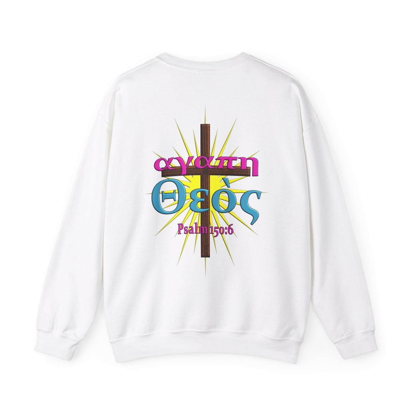 Praise - Love - Crewneck Sweatshirt