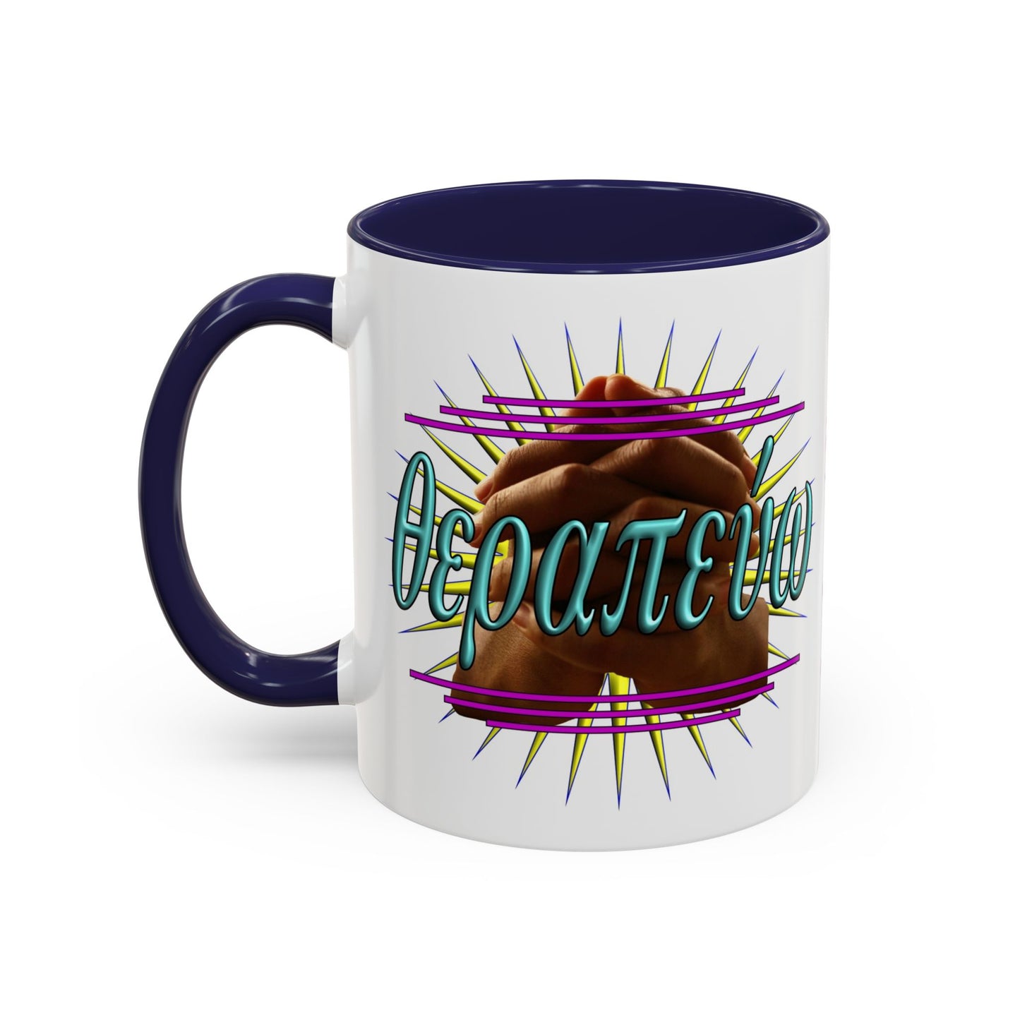 In Jesus Name - Healing - Accent Coffee Mug, 11oz