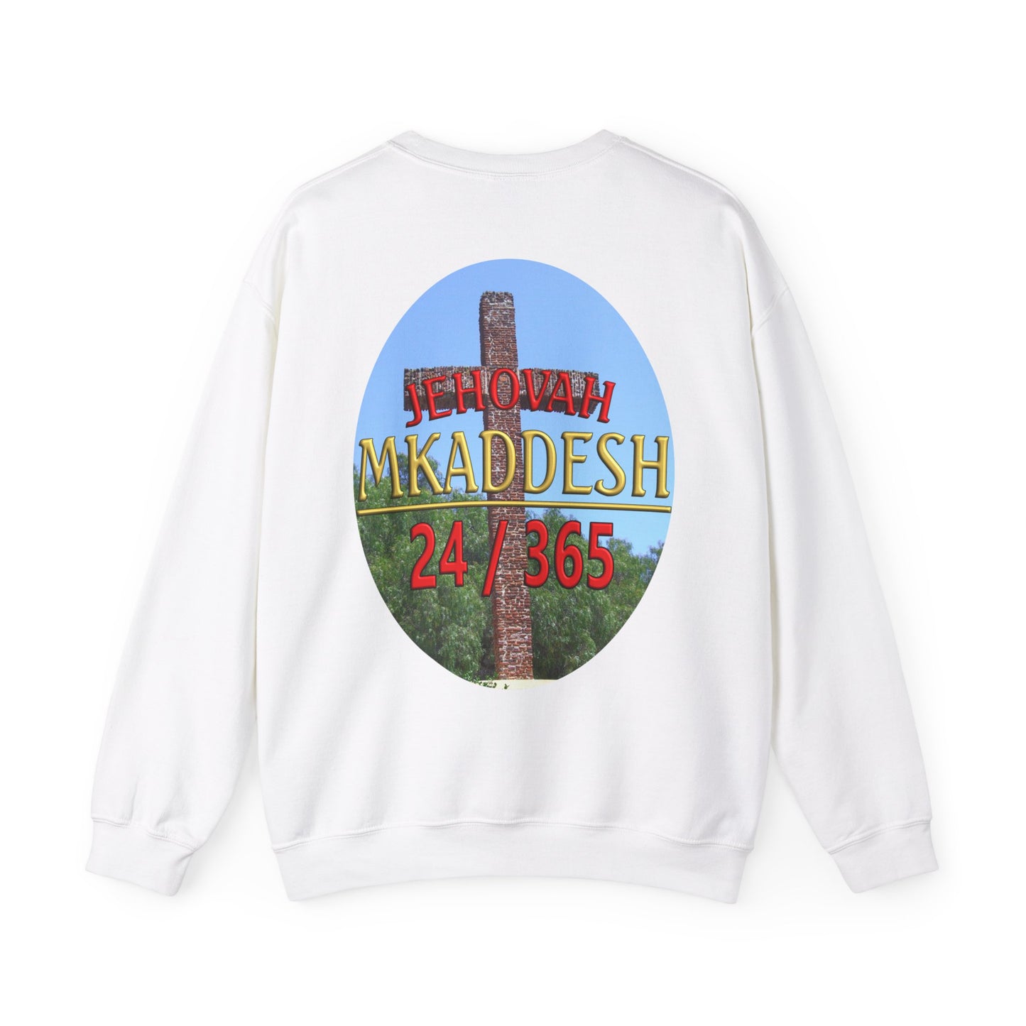 Jehovah M'Kaddesh - Crewneck Sweatshirt