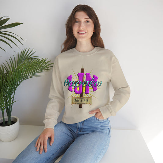 IJN - Courage Crewneck Sweatshirt