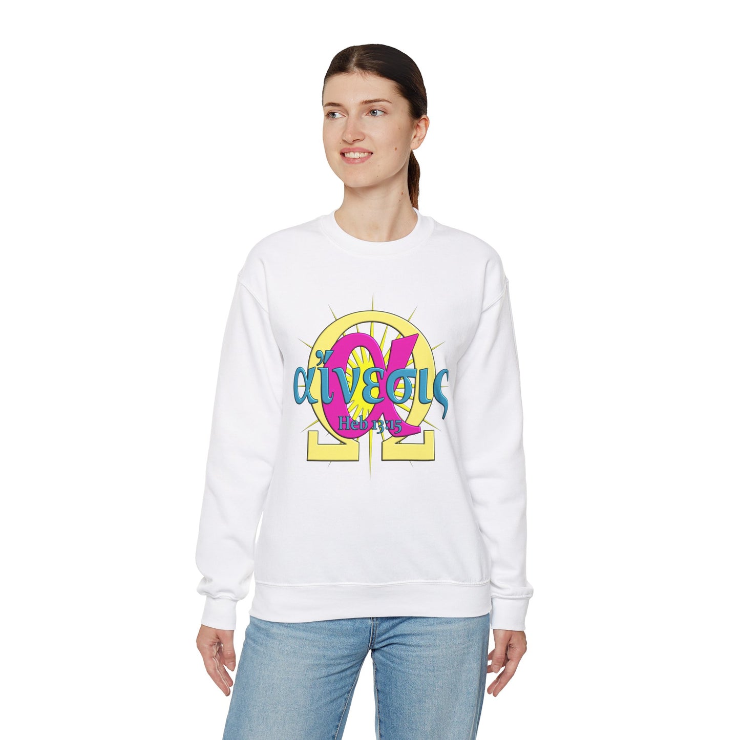 Praise - Compassion - Crewneck Sweatshirt