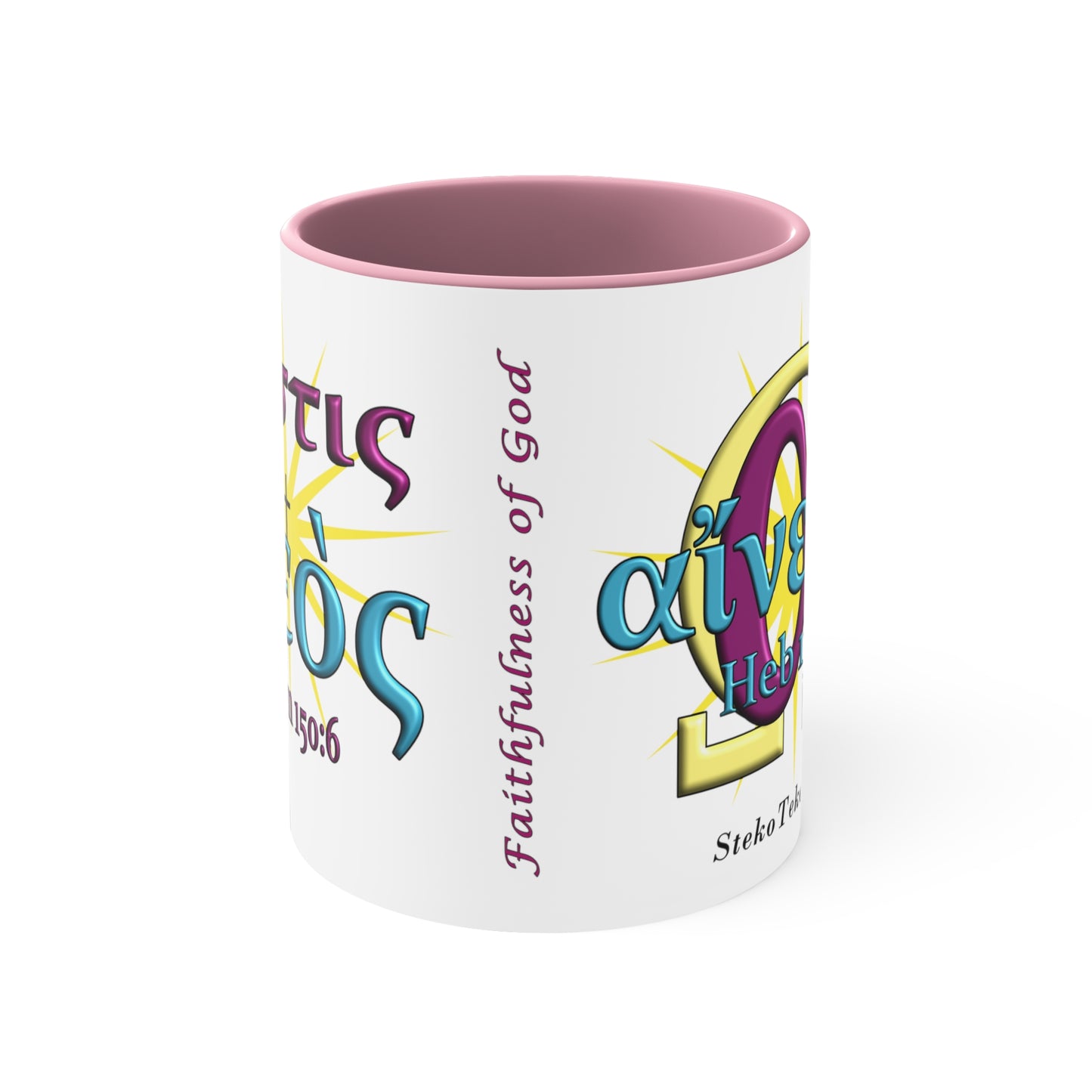 Praise - Faithfulness - Accent Coffee Mug, 11oz