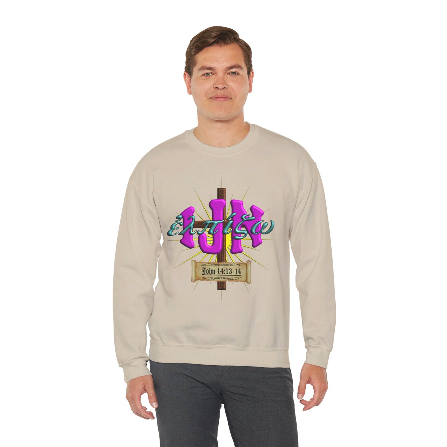 IJN - Hope Crewneck Sweatshirt