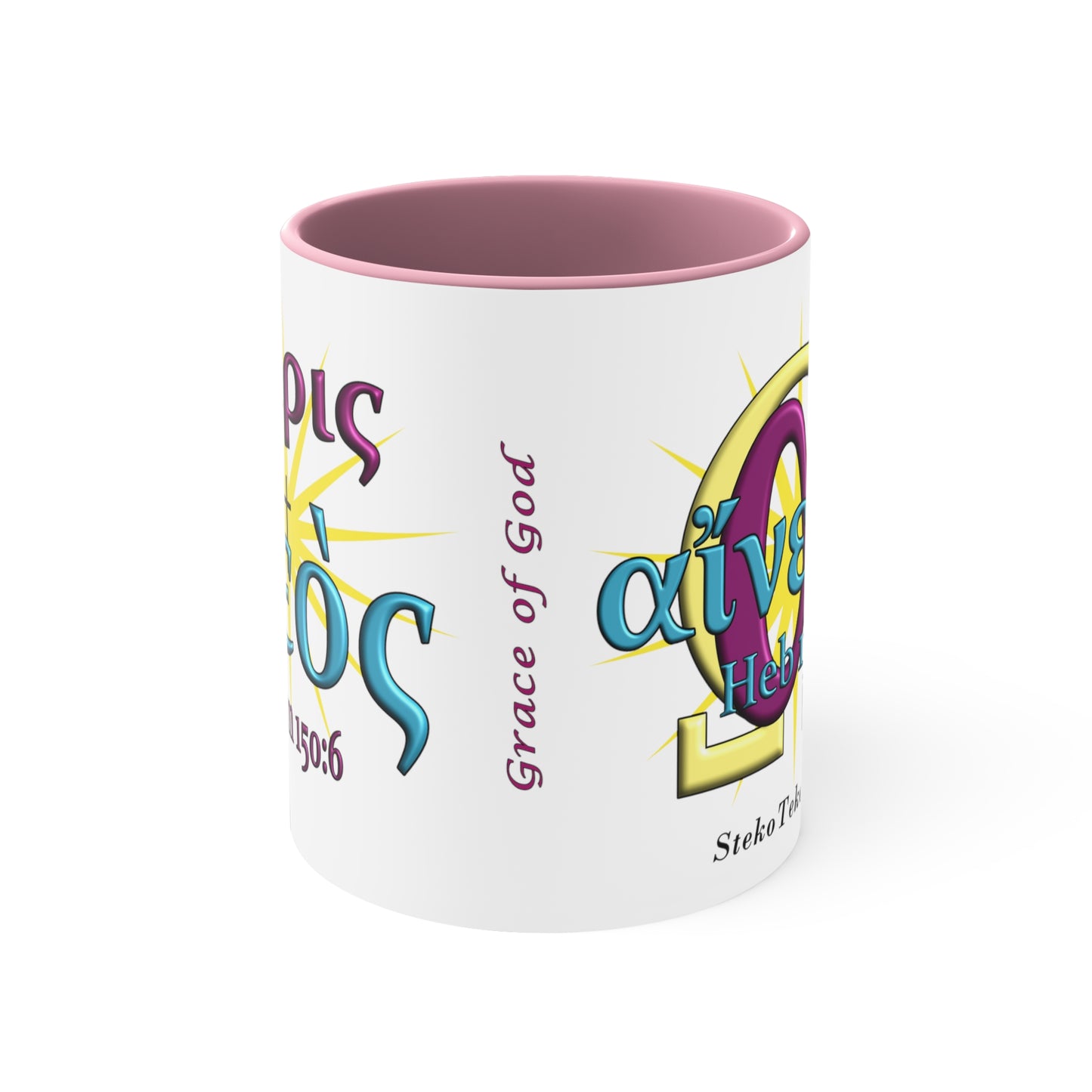 Praise - Grace - Accent Coffee Mug, 11oz