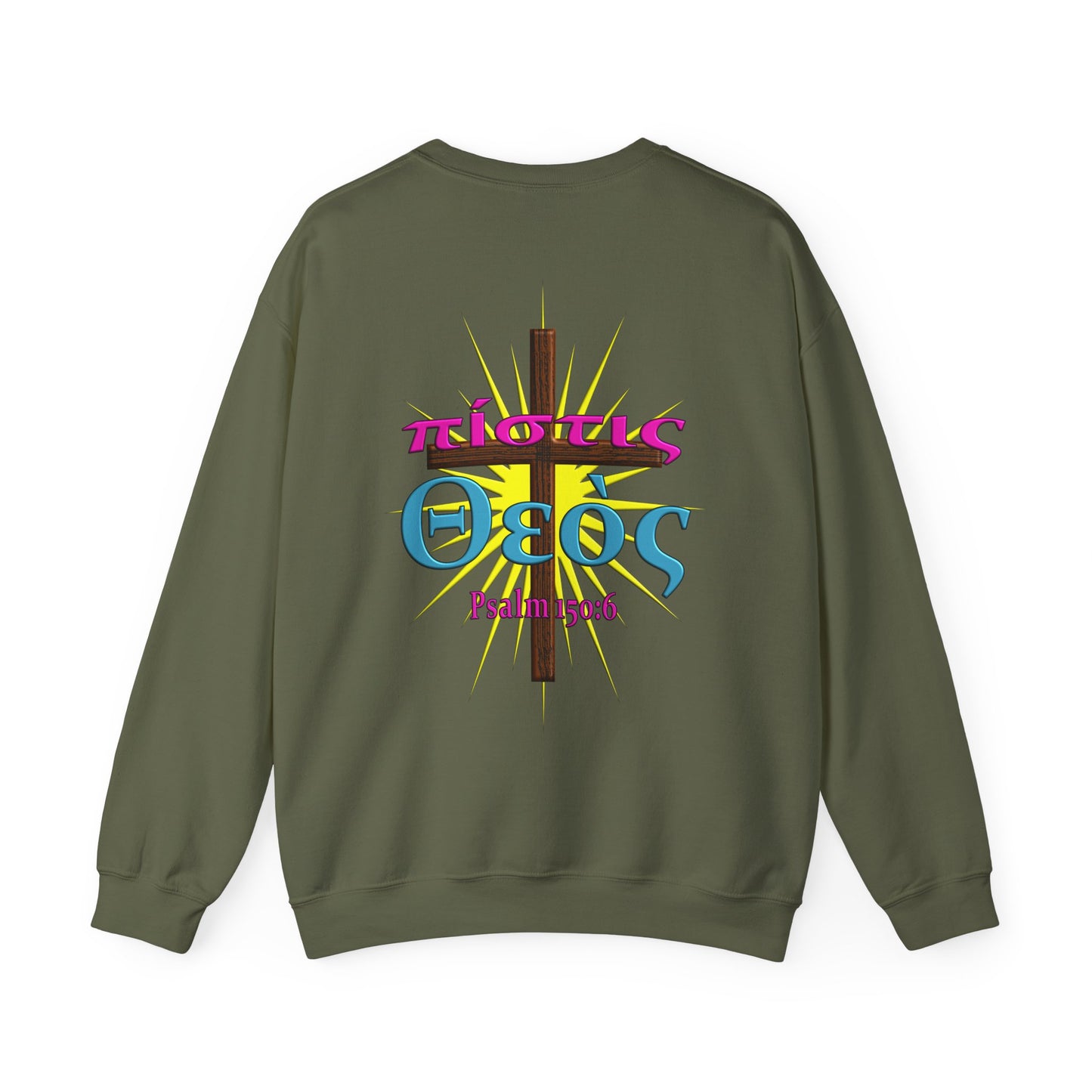 Praise - Faithfulness - Crewneck Sweatshirt