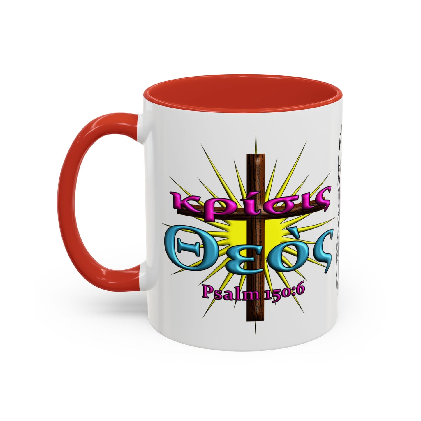 Praise - Justice - Accent Coffee Mug, 11oz