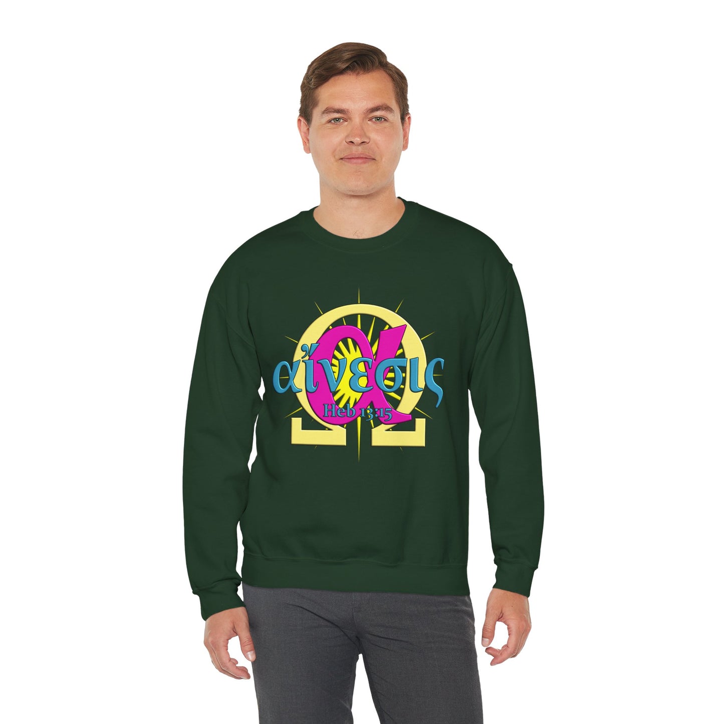 Praise - Patience - Crewneck Sweatshirt