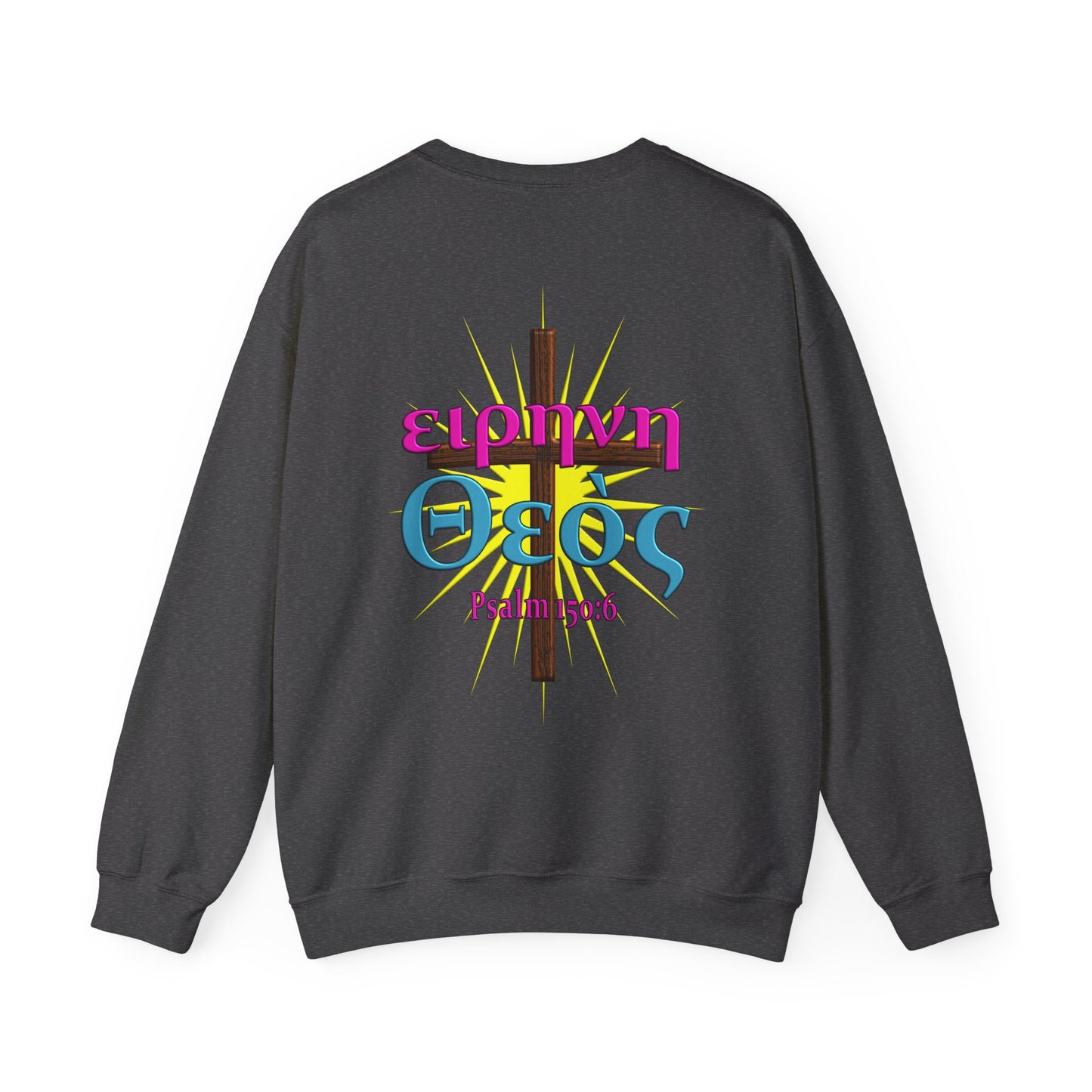 Praise - Peace - Crewneck Sweatshirt