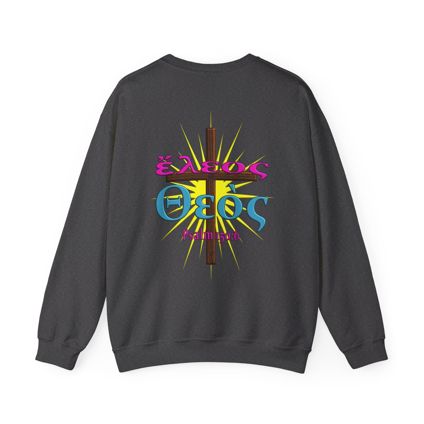 Praise - Mercy - Crewneck Sweatshirt