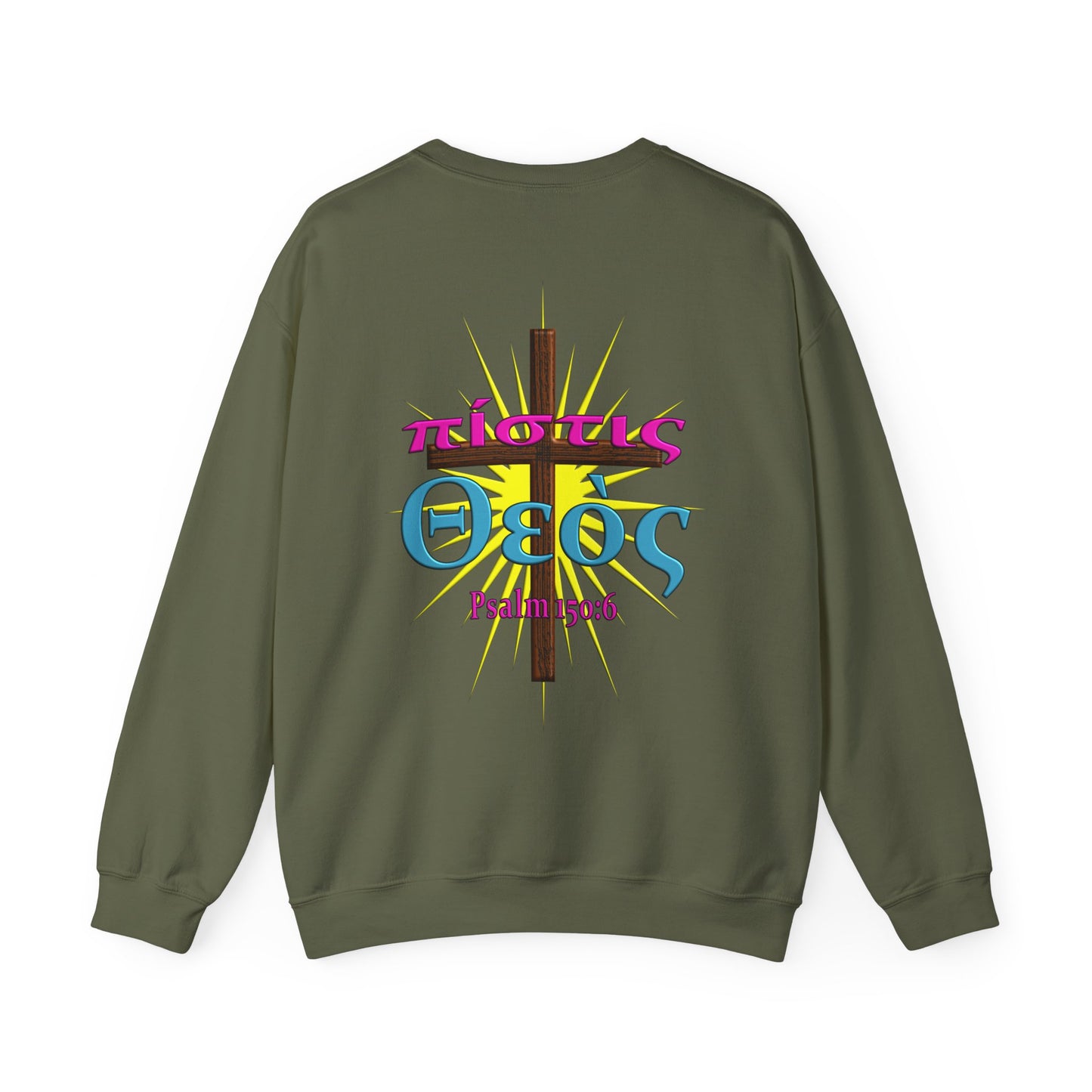 Praise - Faithfulness - Crewneck Sweatshirt